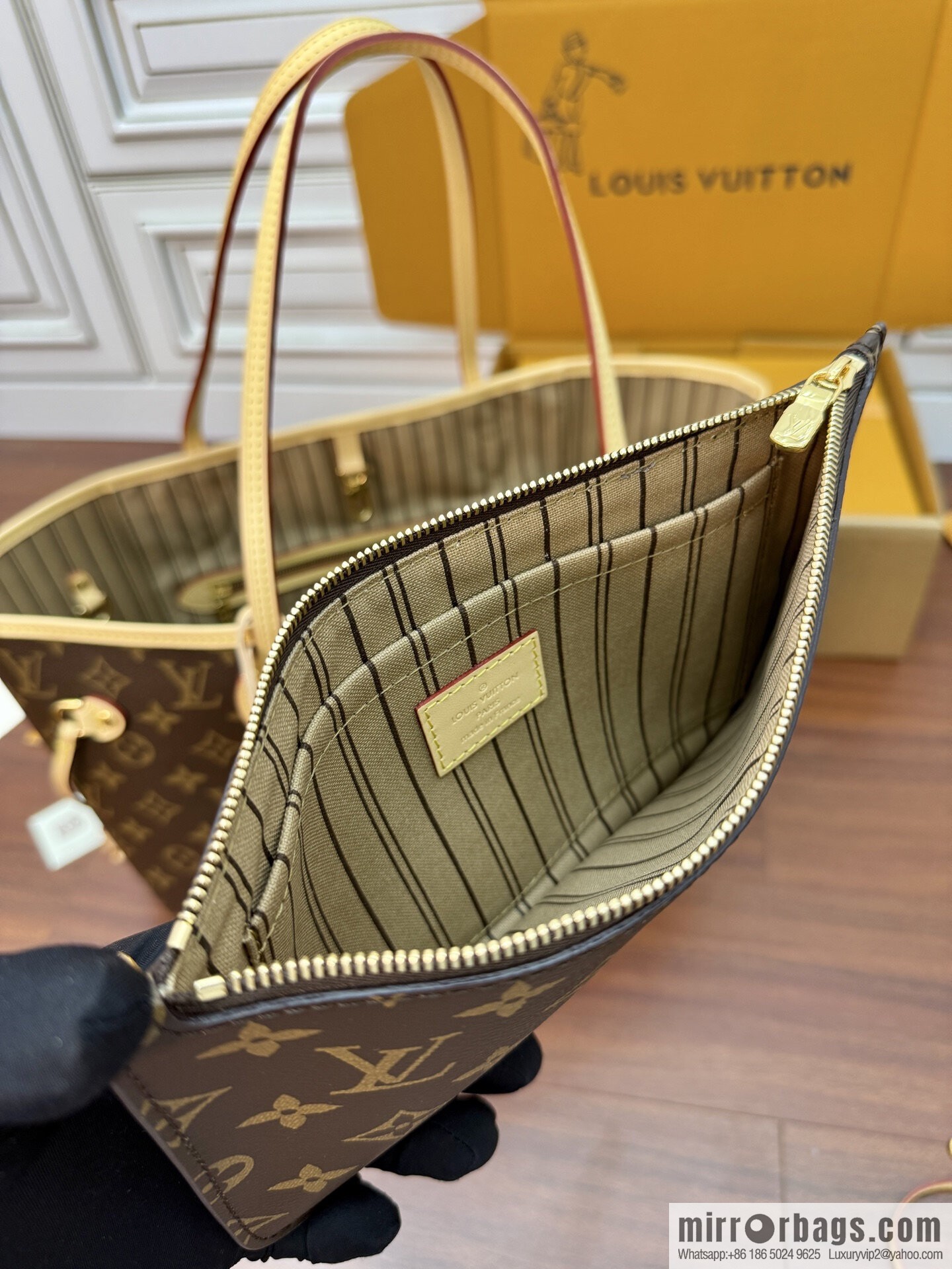 LV M46975 CUSTOMIZABLE Neverfull MM