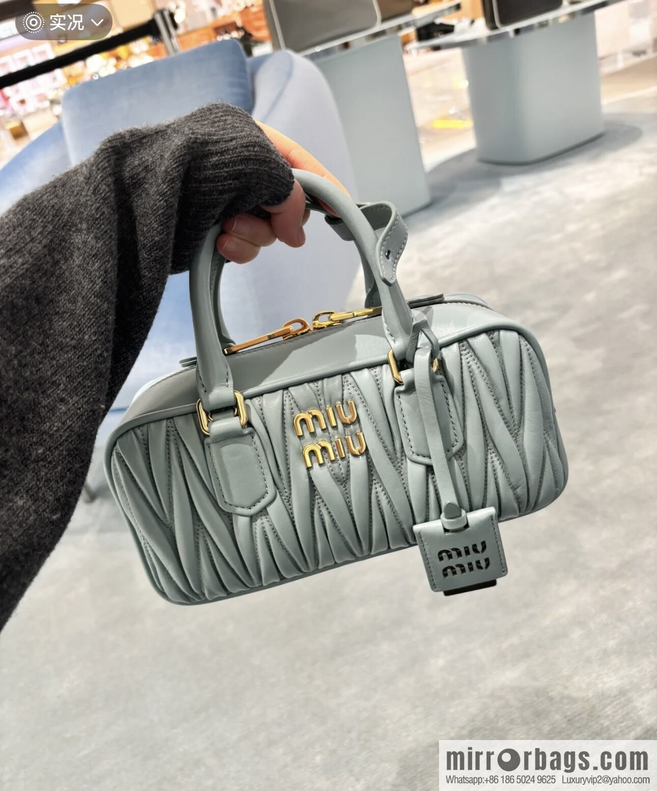 MIUMIU Sheepskin Textured Retro Rectangle Bag | Leather Bowling Bag 5BB142 Haze Blue