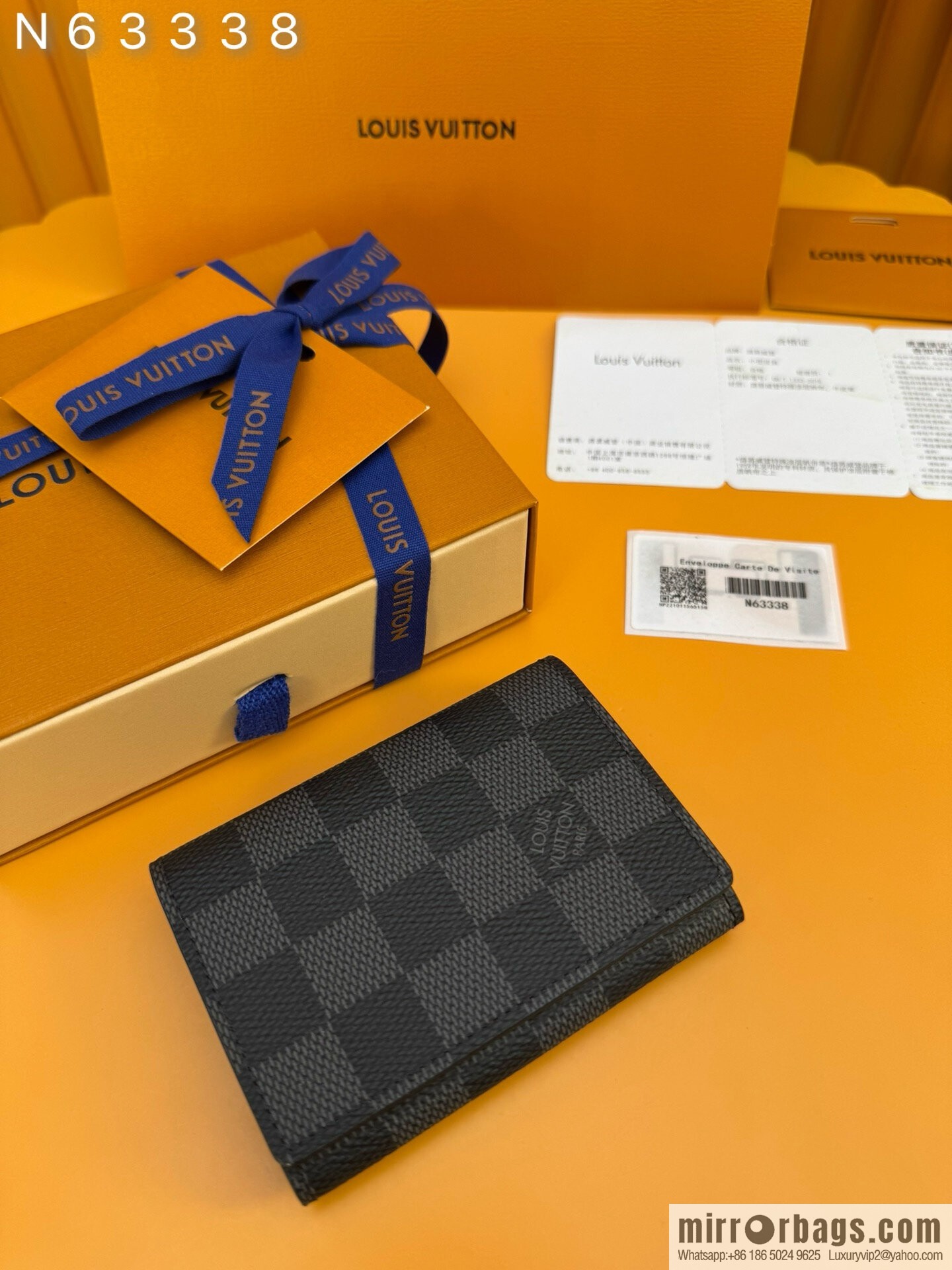 LV N63338 [Official full-chip version]