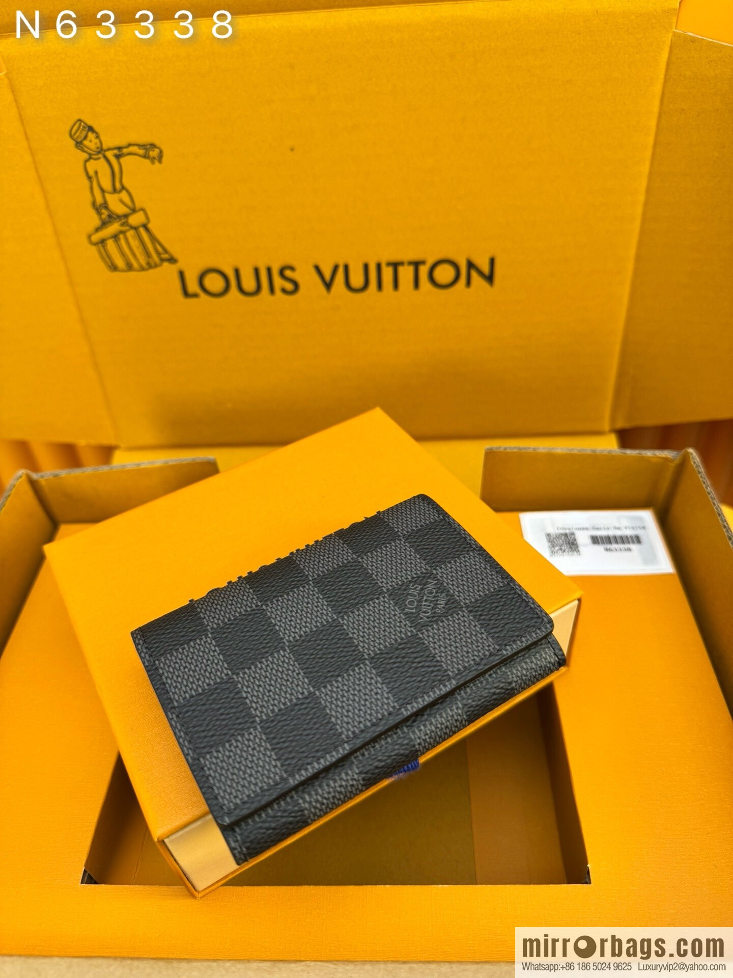 LV N63338 [Official full-chip version]