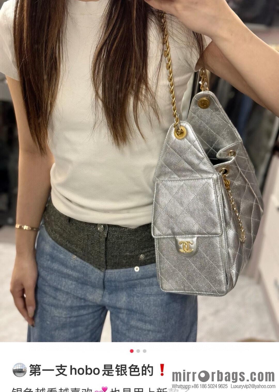 𝐂𝐡𝐚𝐧𝐞𝐥 𝟐𝟓𝐬 𝐬𝐦𝐚𝐥𝐥 𝐡𝐨𝐛𝐨 Drawstring Bucket Bag, Silver, Small ✔️ AS5293