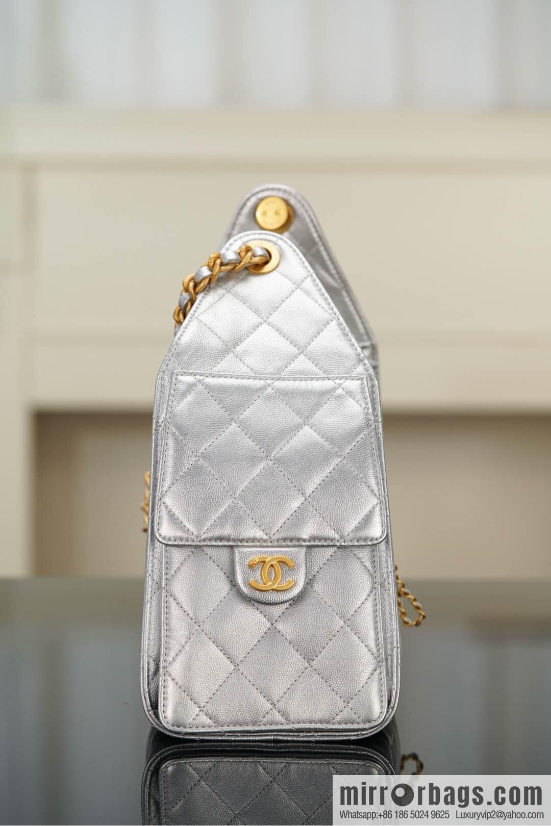𝐂𝐡𝐚𝐧𝐞𝐥 𝟐𝟓𝐬 𝐬𝐦𝐚𝐥𝐥 𝐡𝐨𝐛𝐨 Drawstring Bucket Bag, Silver, Small ✔️ AS5293