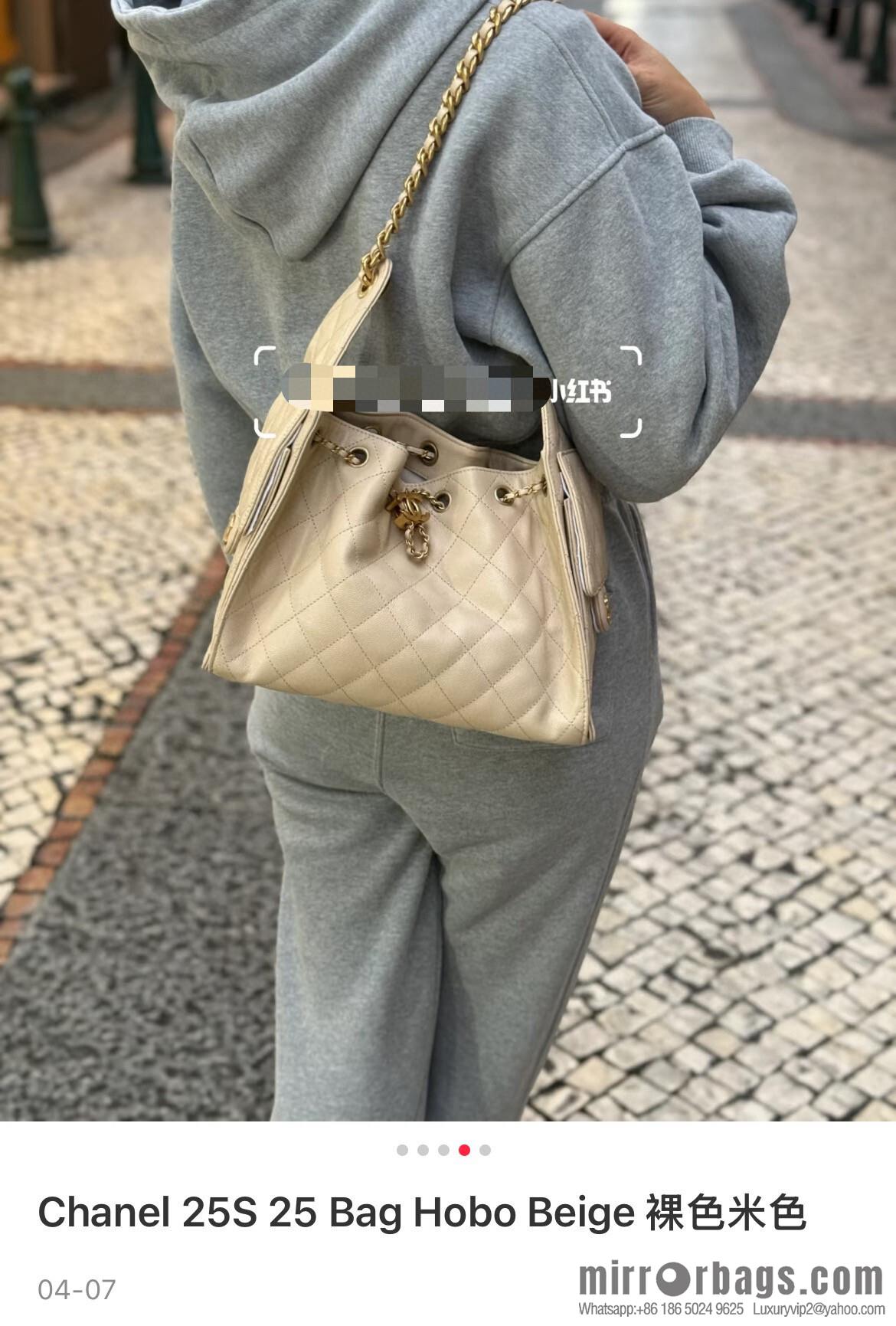 𝐂𝐡𝐚𝐧𝐞𝐥 𝟐𝟓𝐬 𝐬𝐦𝐚𝐥𝐥 𝐡𝐨𝐛𝐨 Drawstring Bucket Bag, Apricot Caviar, Small ✔️ AS5293