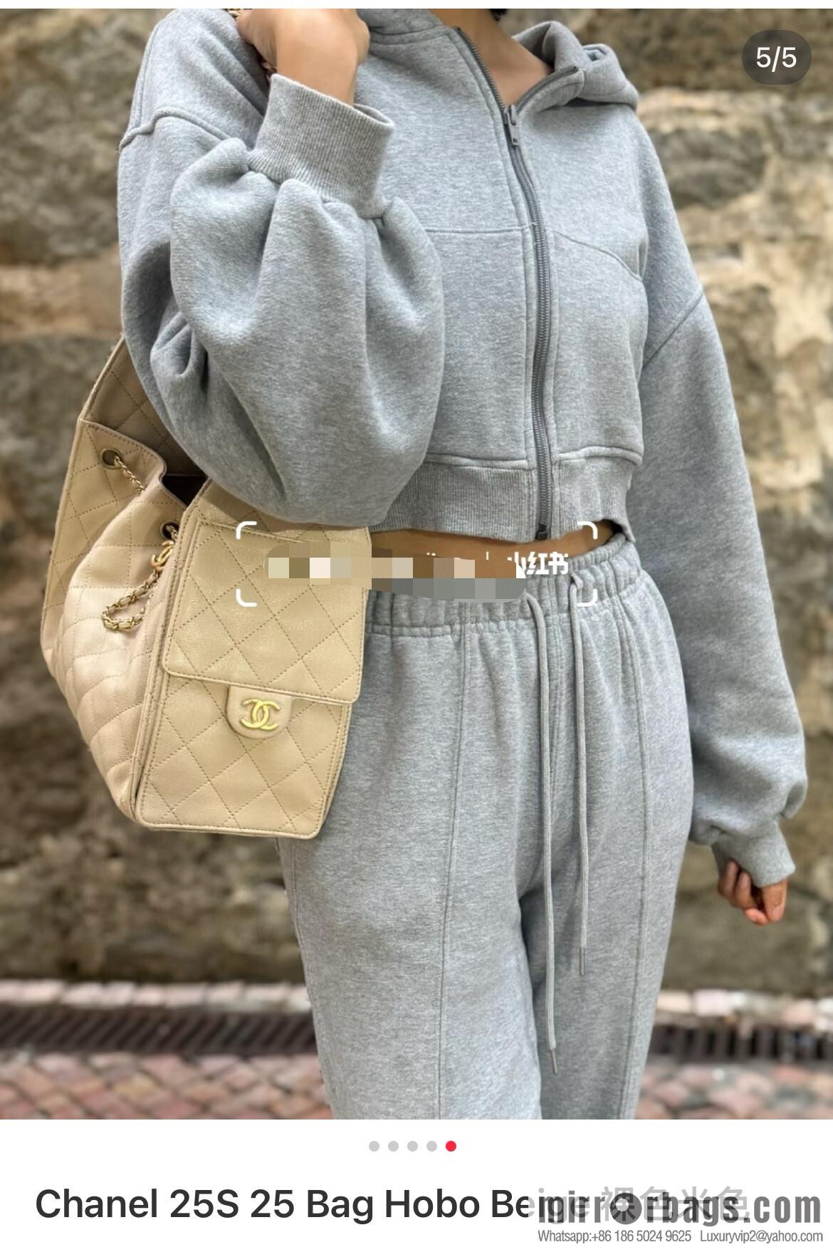 𝐂𝐡𝐚𝐧𝐞𝐥 𝟐𝟓𝐬 𝐬𝐦𝐚𝐥𝐥 𝐡𝐨𝐛𝐨 Drawstring Bucket Bag, Apricot Caviar, Small ✔️ AS5293