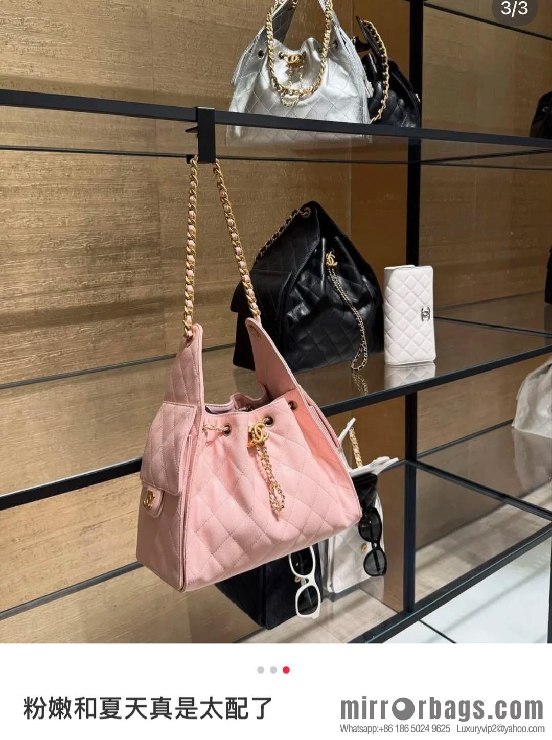 𝐂𝐡𝐚𝐧𝐞𝐥 𝟐𝟓𝐬 𝐬𝐦𝐚𝐥𝐥 𝐡𝐨𝐛𝐨 Drawstring Bucket Bag, Pink, Small AS5293