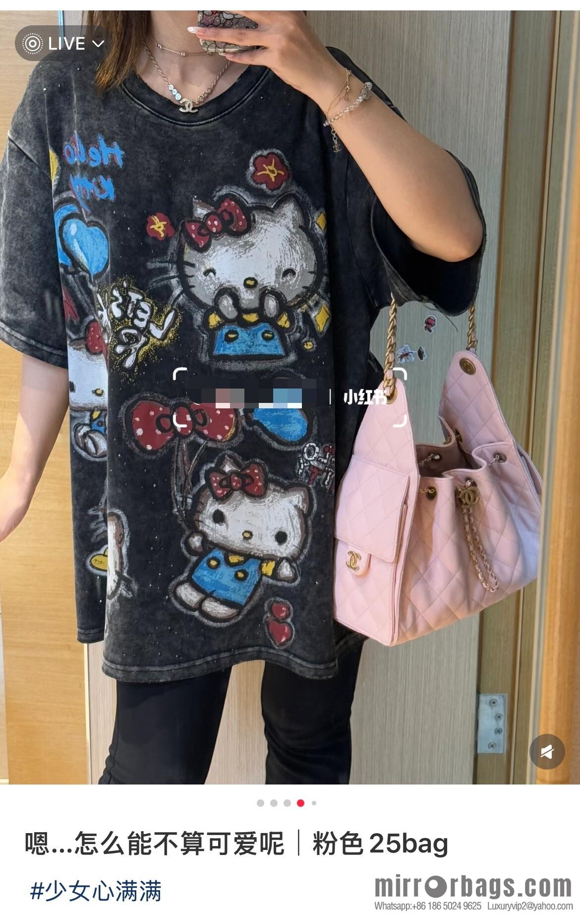 𝐂𝐡𝐚𝐧𝐞𝐥 𝟐𝟓𝐬 𝐬𝐦𝐚𝐥𝐥 𝐡𝐨𝐛𝐨 Drawstring Bucket Bag, Pink, Small AS5293