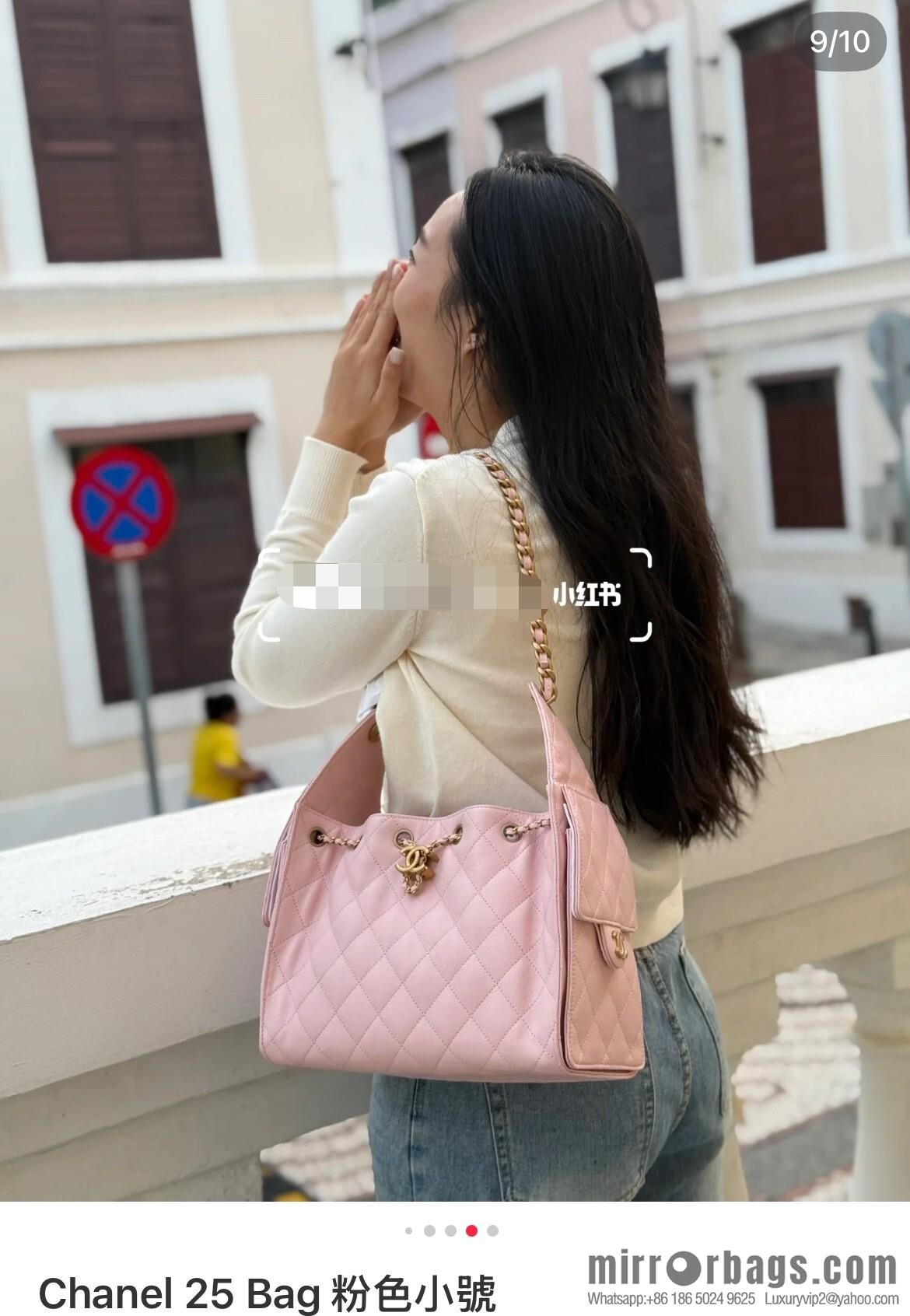 𝐂𝐡𝐚𝐧𝐞𝐥 𝟐𝟓𝐬 𝐬𝐦𝐚𝐥𝐥 𝐡𝐨𝐛𝐨 Drawstring Bucket Bag, Pink, Small AS5293