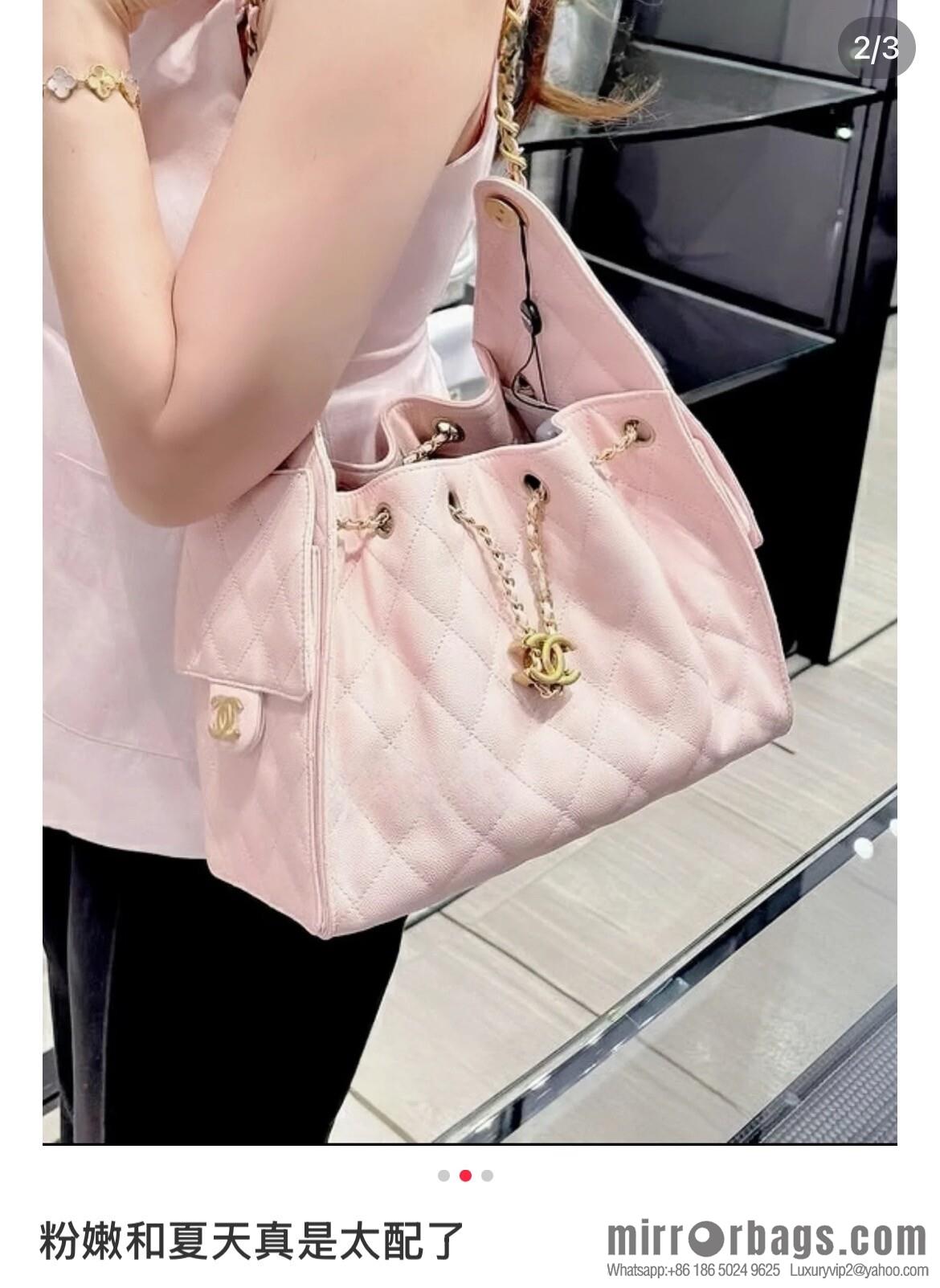 𝐂𝐡𝐚𝐧𝐞𝐥 𝟐𝟓𝐬 𝐬𝐦𝐚𝐥𝐥 𝐡𝐨𝐛𝐨 Drawstring Bucket Bag, Pink, Small AS5293