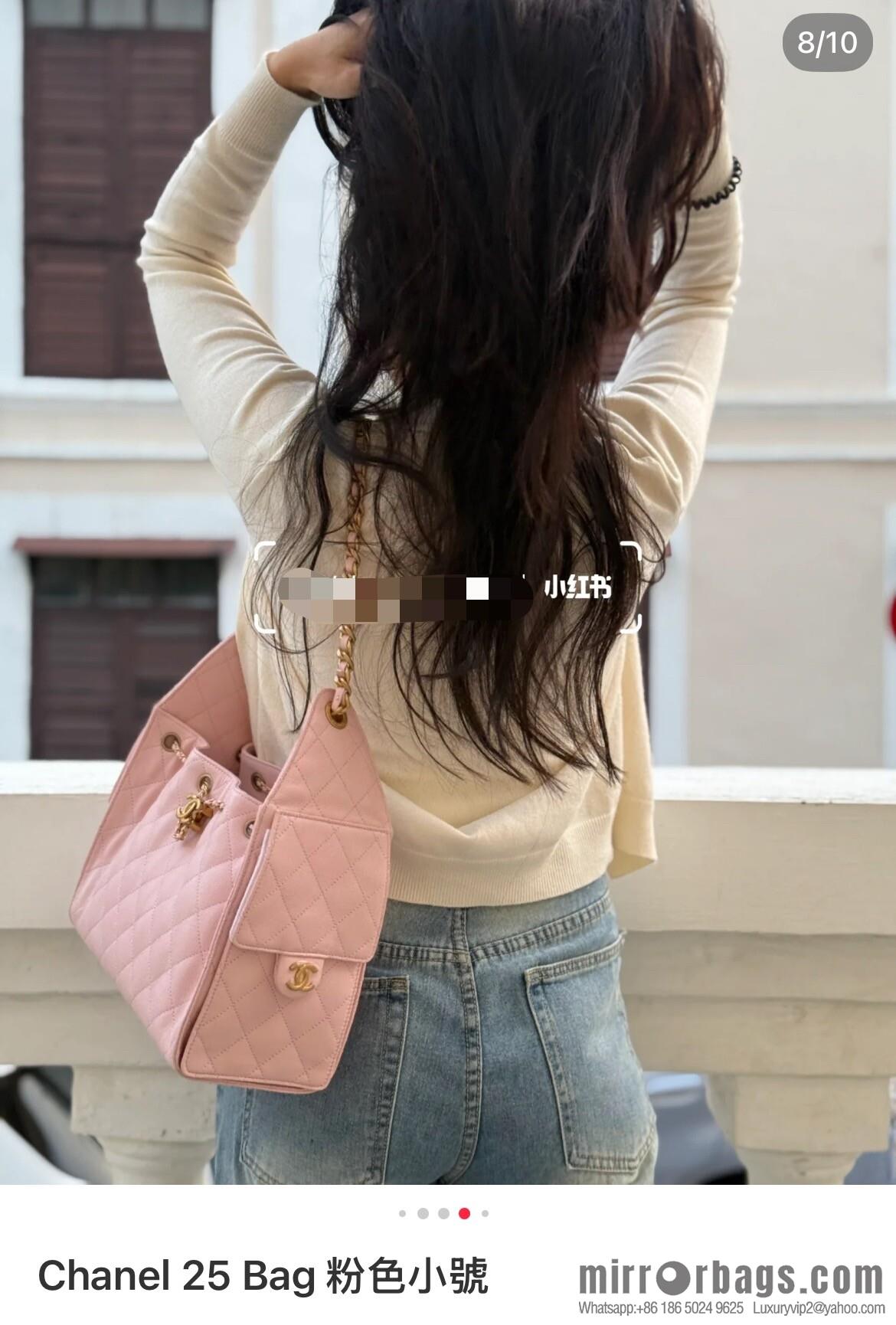 𝐂𝐡𝐚𝐧𝐞𝐥 𝟐𝟓𝐬 𝐬𝐦𝐚𝐥𝐥 𝐡𝐨𝐛𝐨 Drawstring Bucket Bag, Pink, Small AS5293