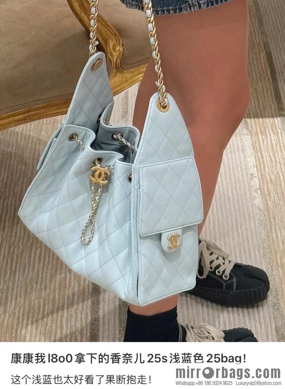 𝐂𝐡𝐚𝐧𝐞𝐥 𝟐𝟓𝐬 𝐬𝐦𝐚𝐥𝐥 𝐡𝐨𝐛𝐨 Drawstring Bucket Bag, Tiffany Blue 💙 S AS5293