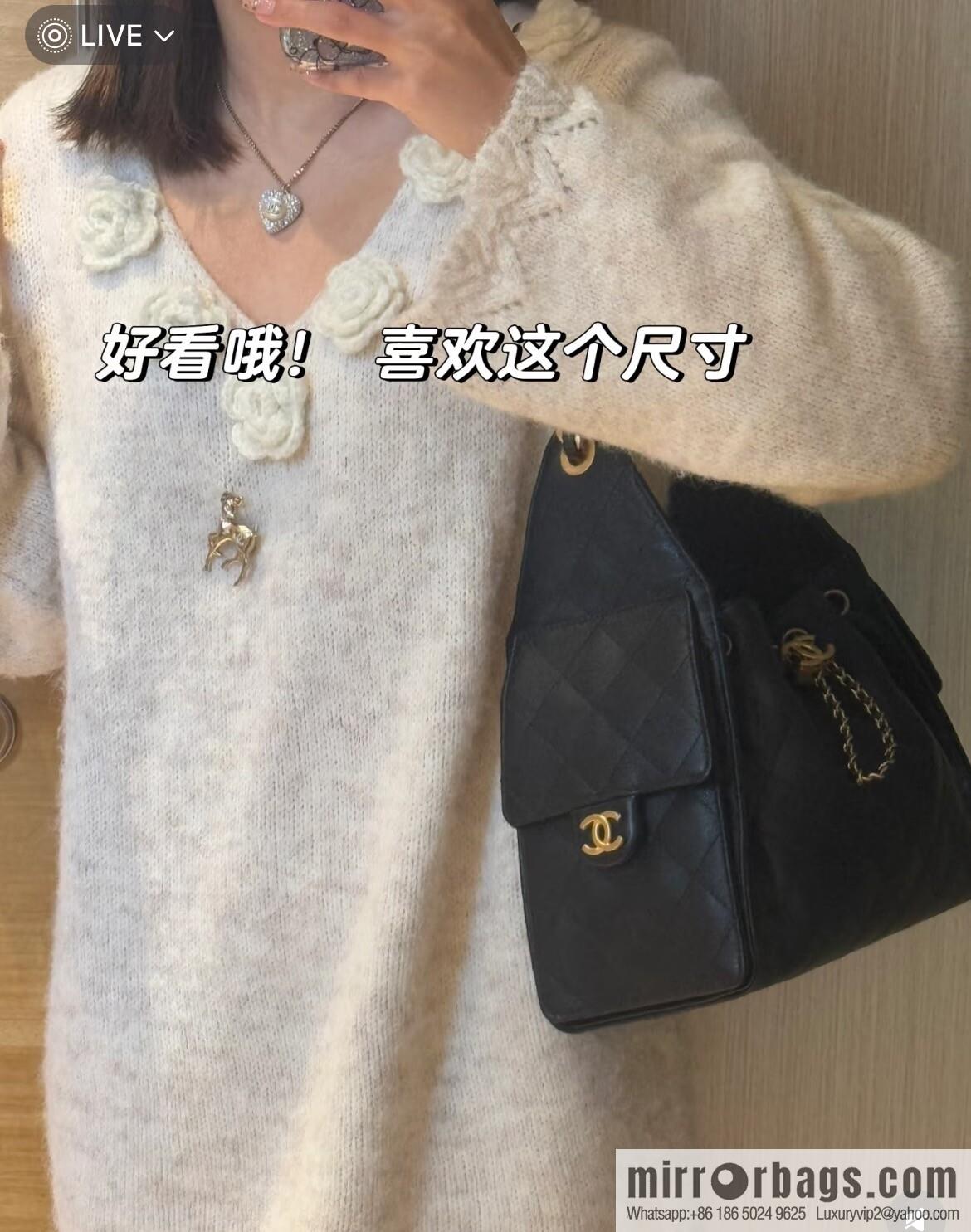 𝐂𝐡𝐚𝐧𝐞𝐥 𝟐𝟓𝐬 𝐬𝐦𝐚𝐥𝐥 𝐡𝐨𝐛𝐨 Drawstring Bucket Bag, Black Gold Caviar, Small ✔️ AS5293