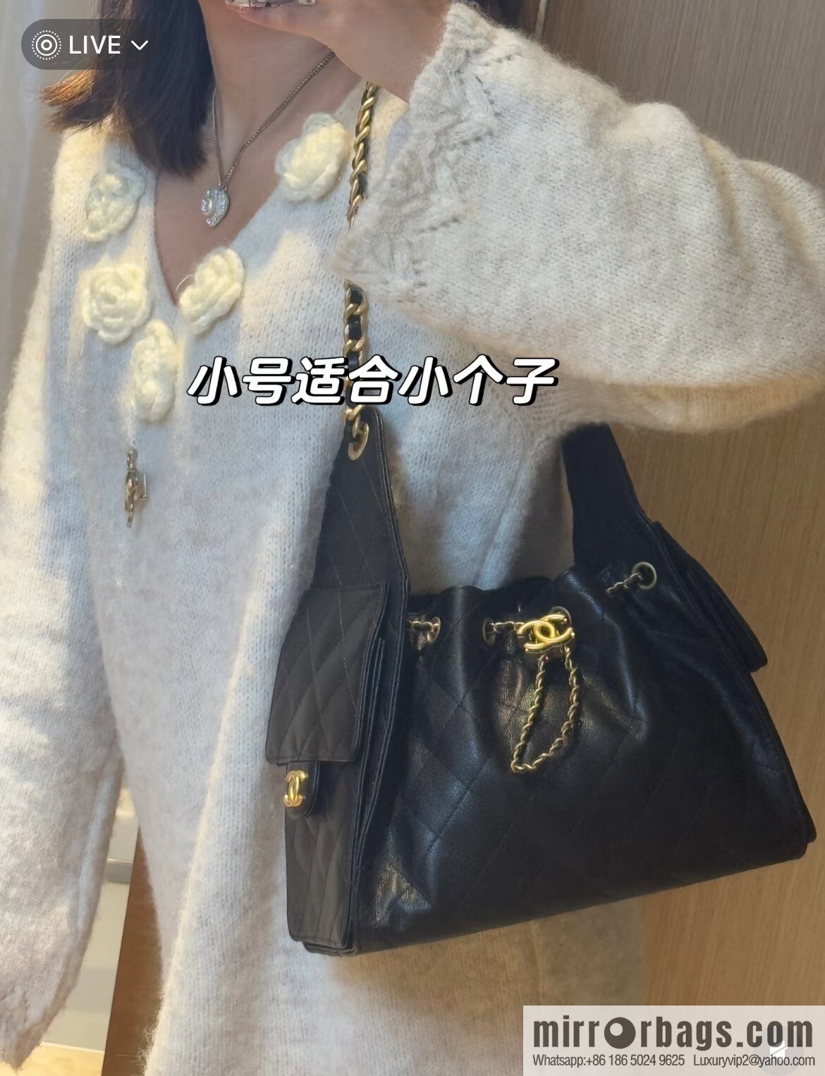 𝐂𝐡𝐚𝐧𝐞𝐥 𝟐𝟓𝐬 𝐬𝐦𝐚𝐥𝐥 𝐡𝐨𝐛𝐨 Drawstring Bucket Bag, Black Gold Caviar, Small ✔️ AS5293
