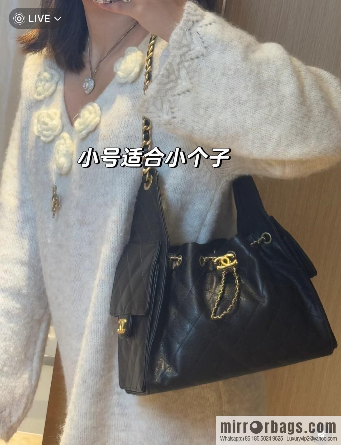 𝐂𝐡𝐚𝐧𝐞𝐥 𝟐𝟓𝐬 𝐬𝐦𝐚𝐥𝐥 𝐡𝐨𝐛𝐨 Drawstring Bucket Bag, Black Gold Caviar, Small ✔️ AS5293