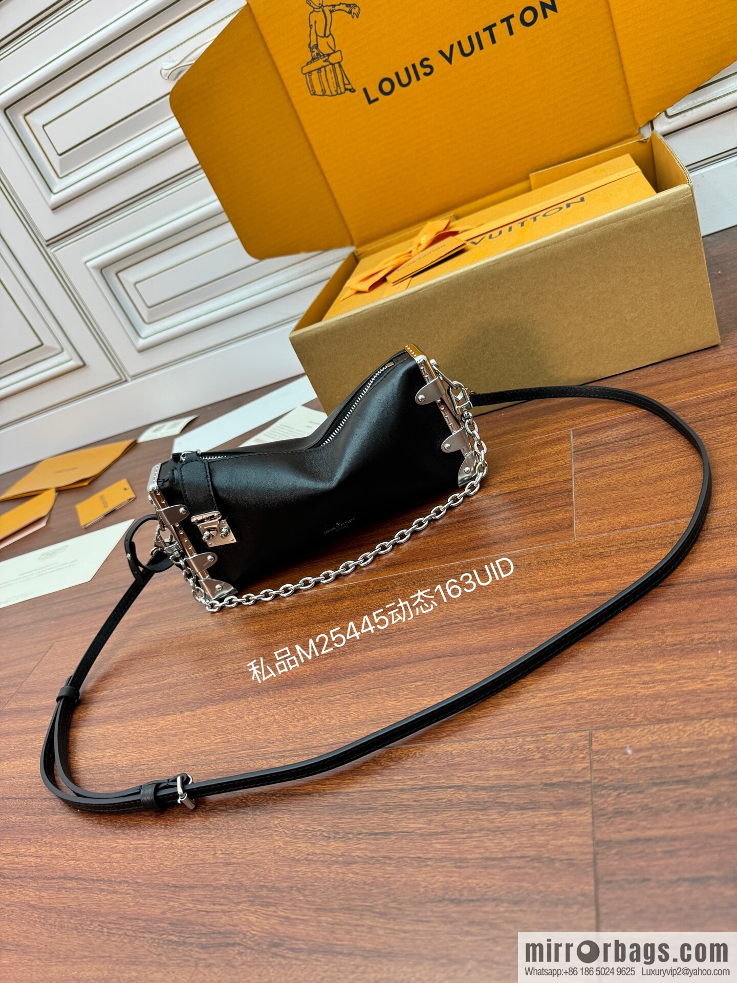 LV M25445 Slim Trunk