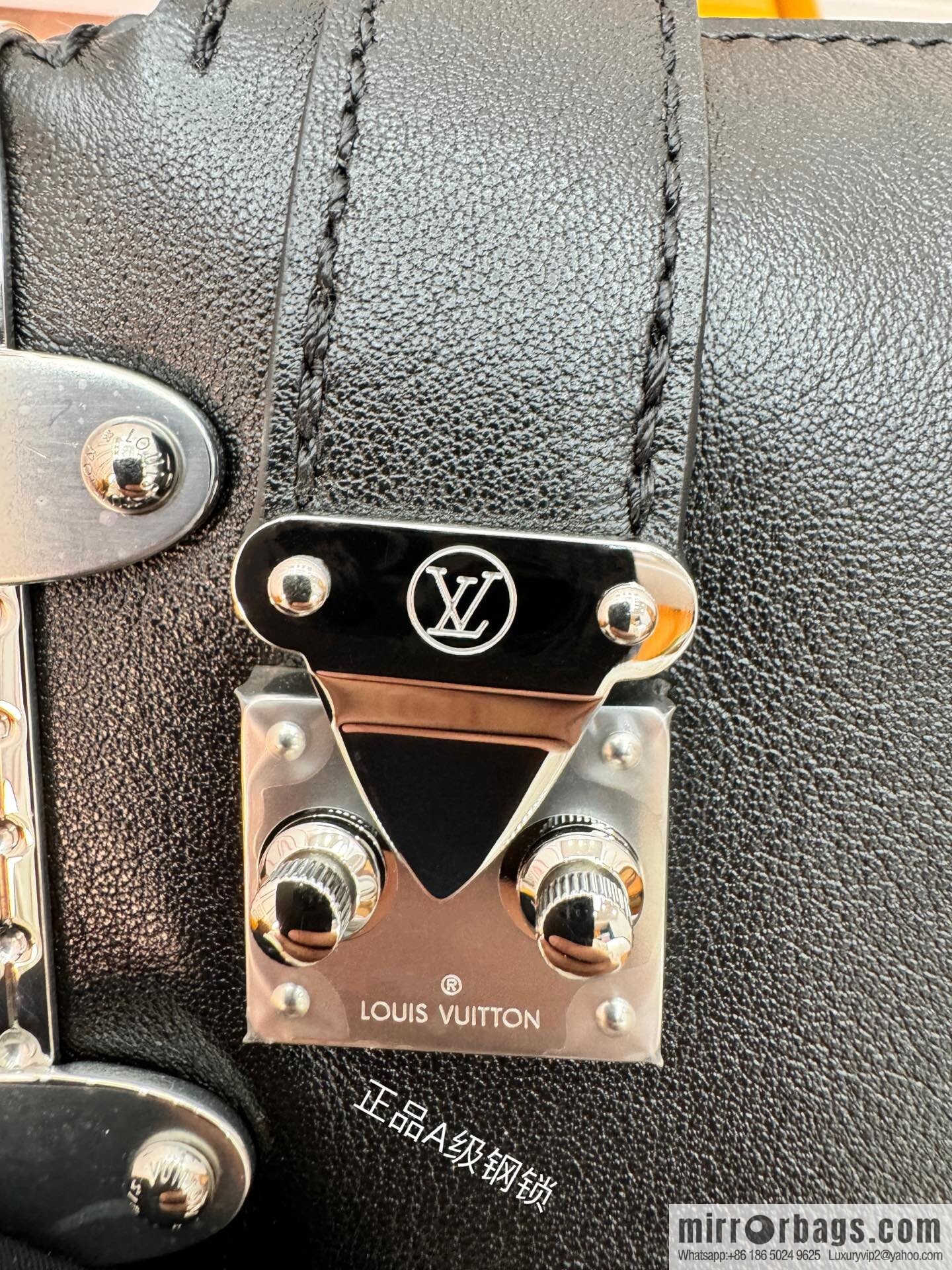 LV M25445 Slim Trunk