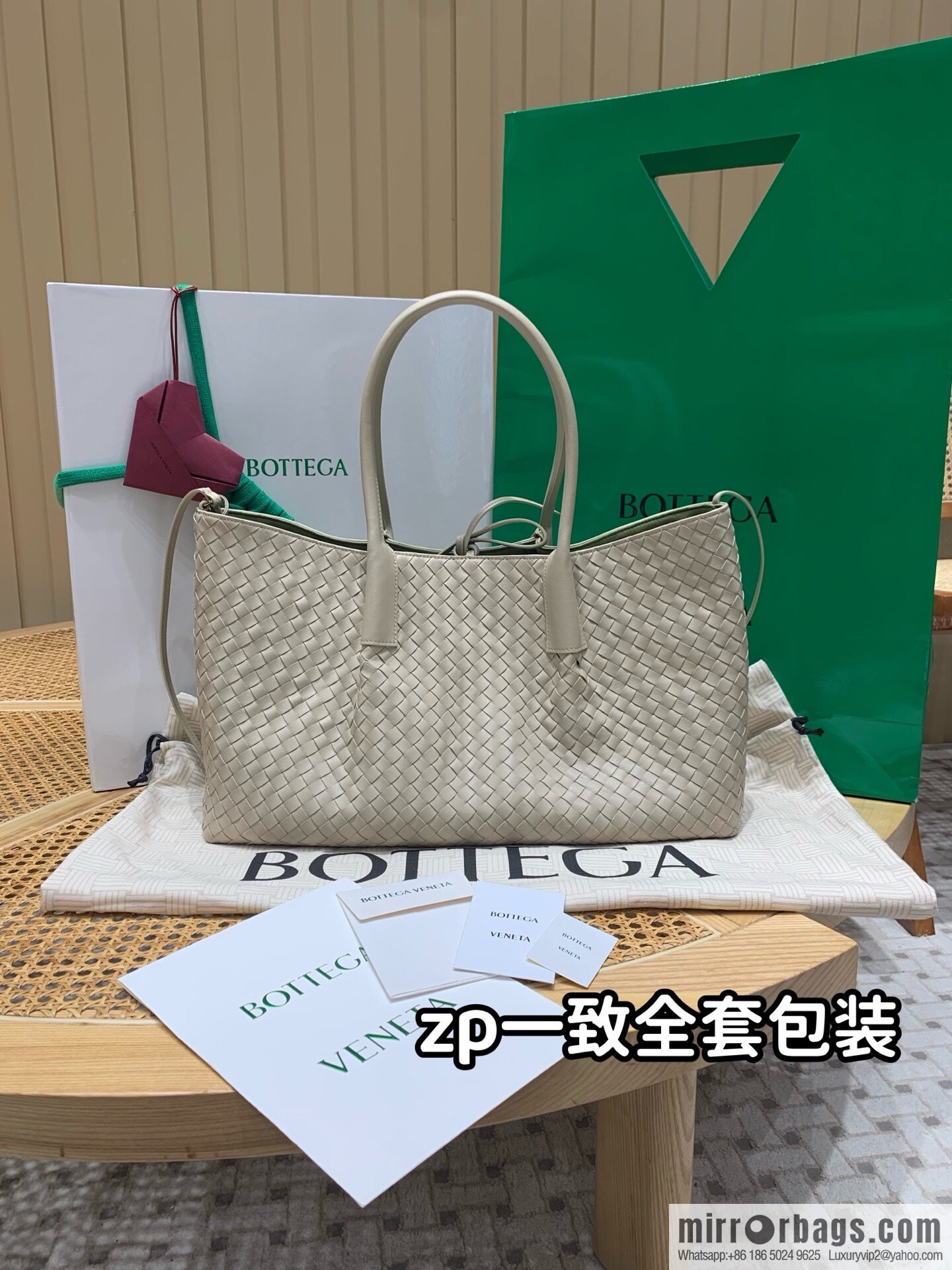 BV Large Pinacoteca Tote Bag 817166 Hazel
