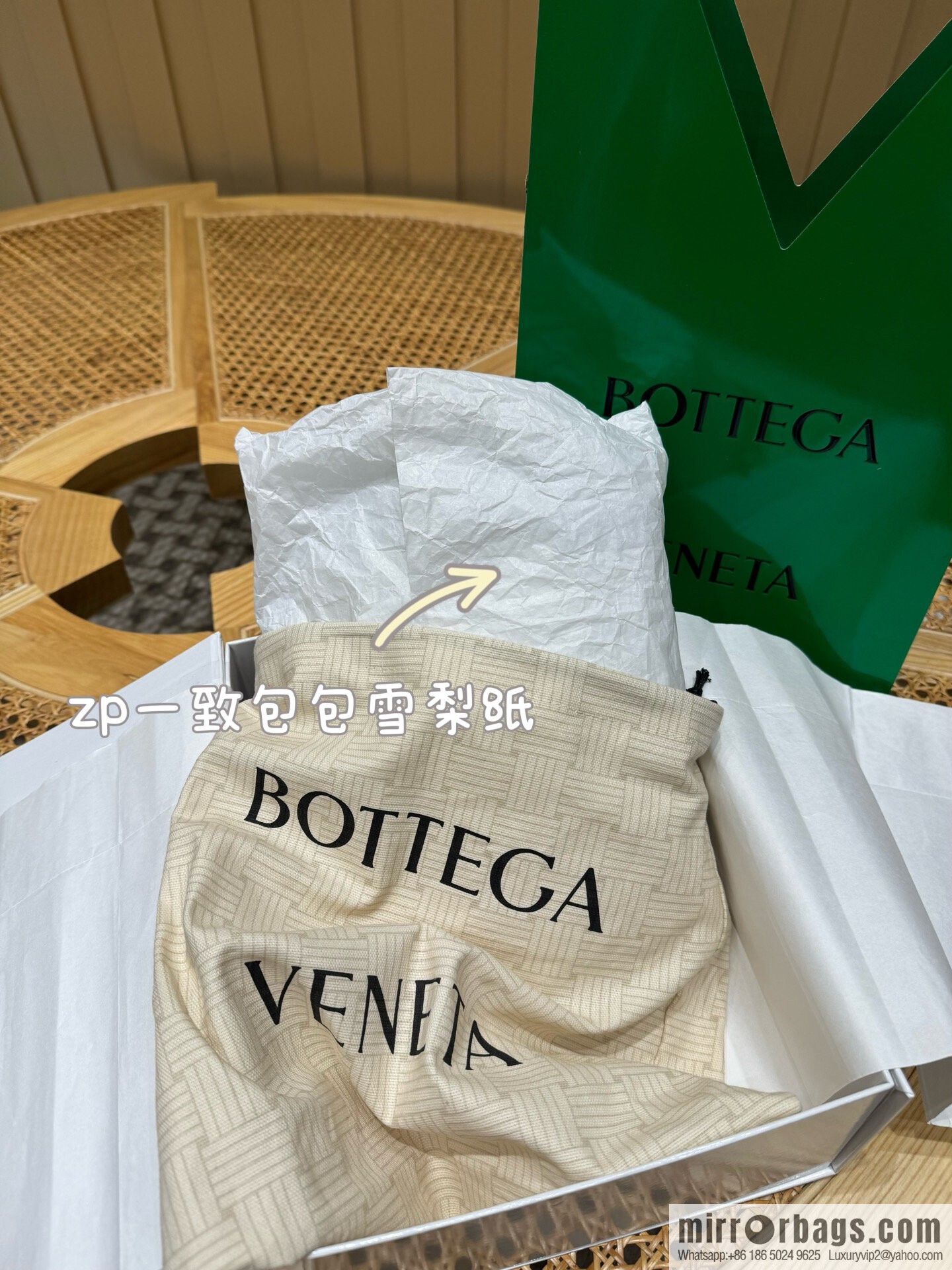 BV Large Pinacoteca Tote Bag 817166 Hazel