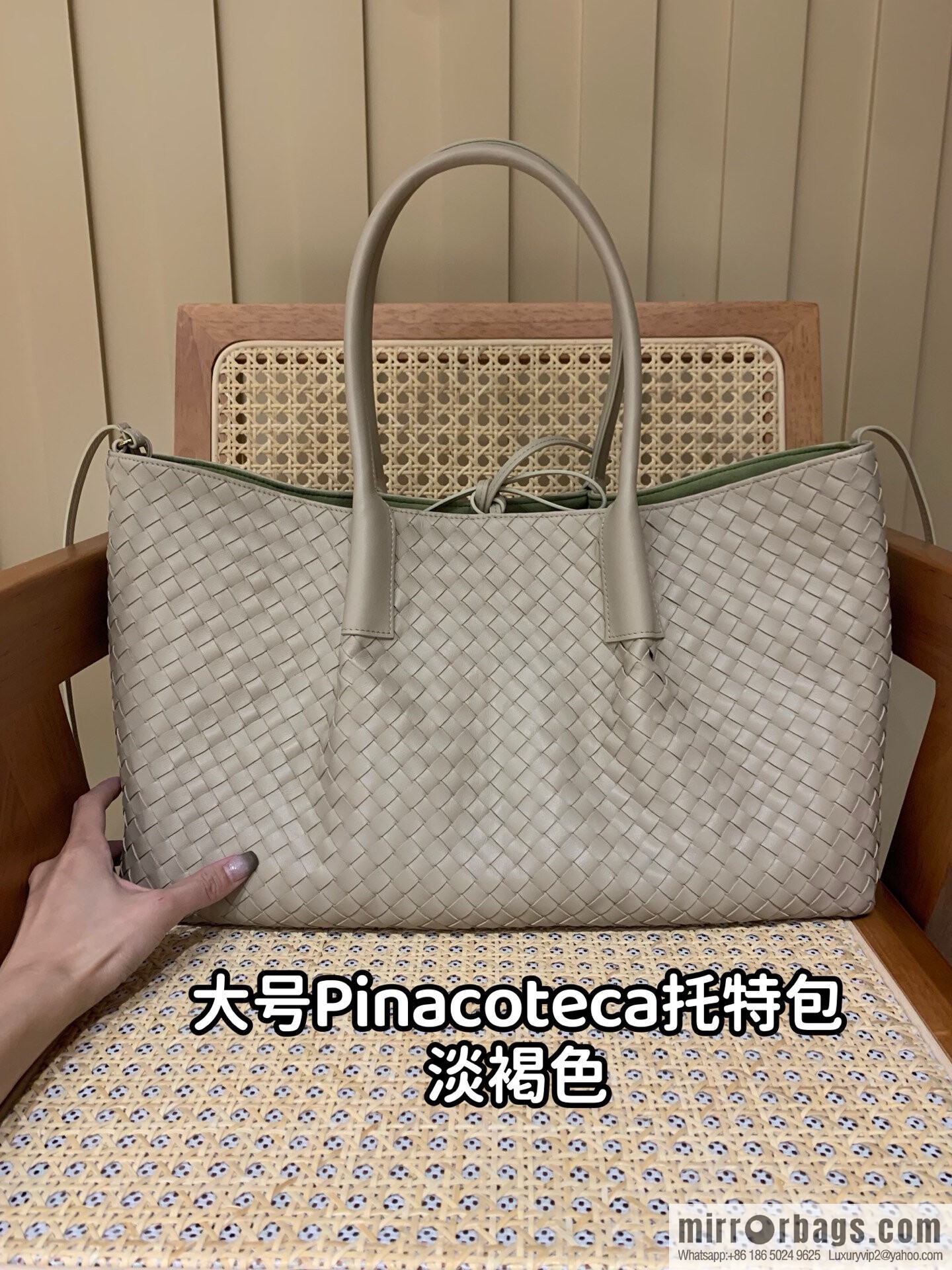 BV Large Pinacoteca Tote Bag 817166 Hazel