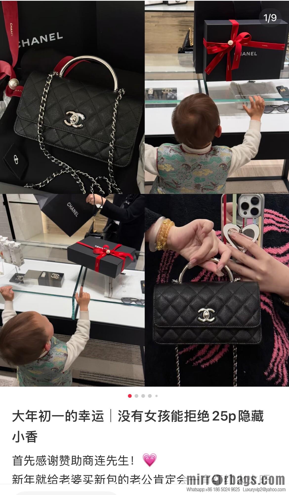 𝐂𝐡𝐚𝐧𝐞𝐥 𝟐𝟓𝐏 Handle Organ Bag, Black 🖤 Litchi Cow AP3705