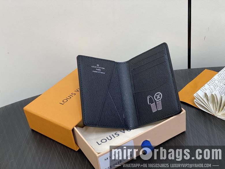 LV Replica Bags M14134 7.5x11cm gf