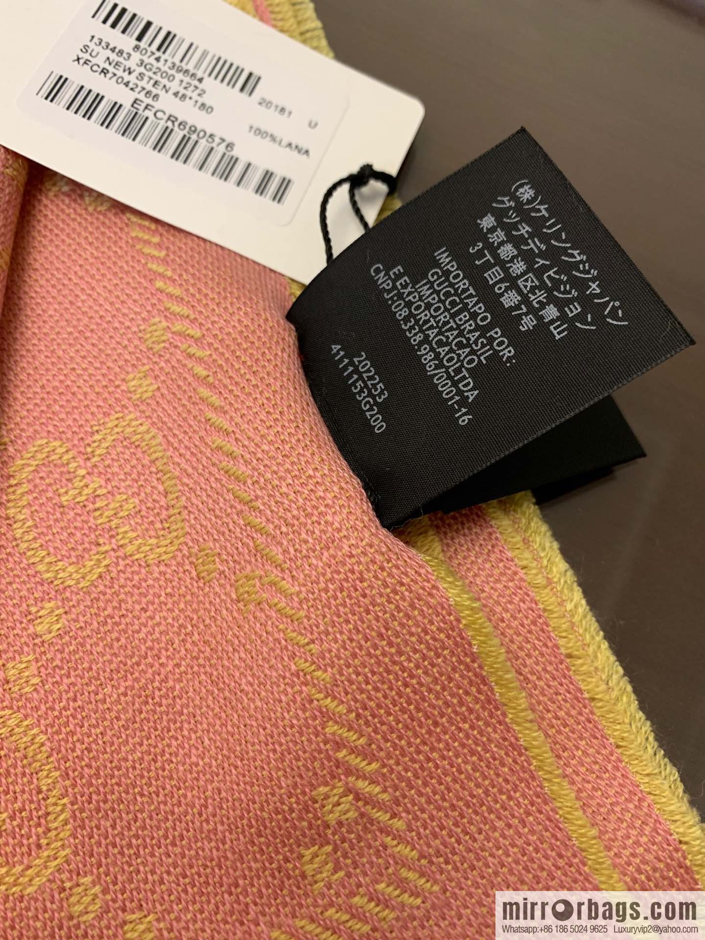 GUCCI Gucci GG jacquard fringed double-sided jacquard wool scarf