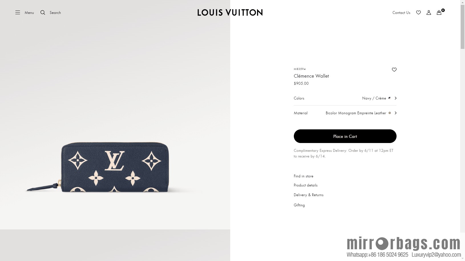 LV M83594 Premium