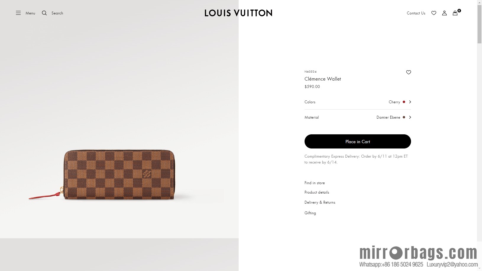 LV N60534 Premium