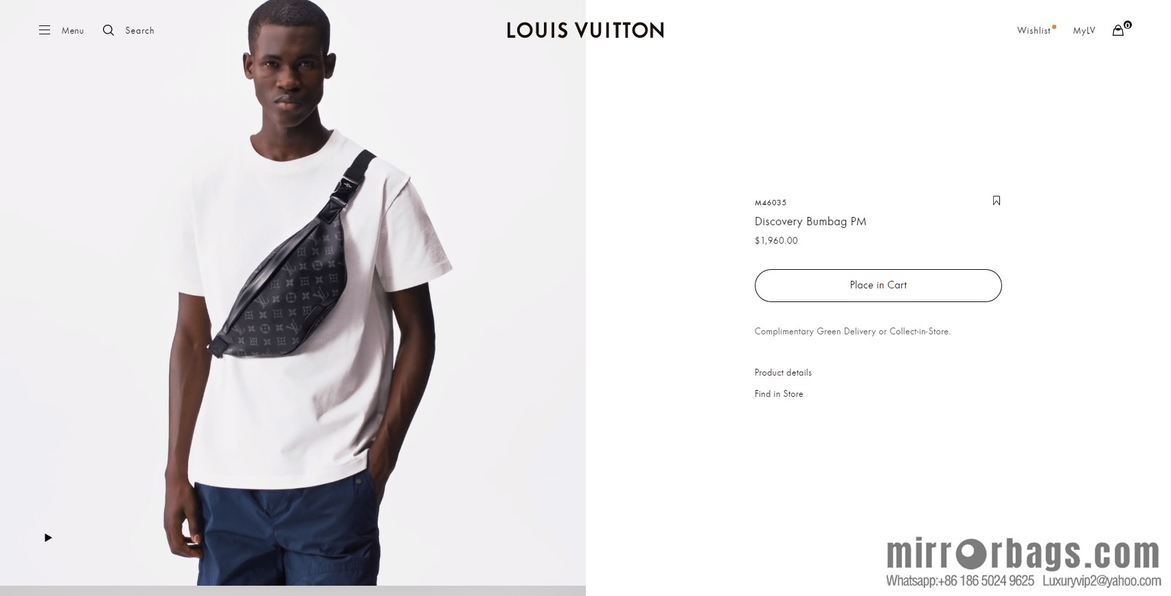 LV Discovery Bumbag PM M46035