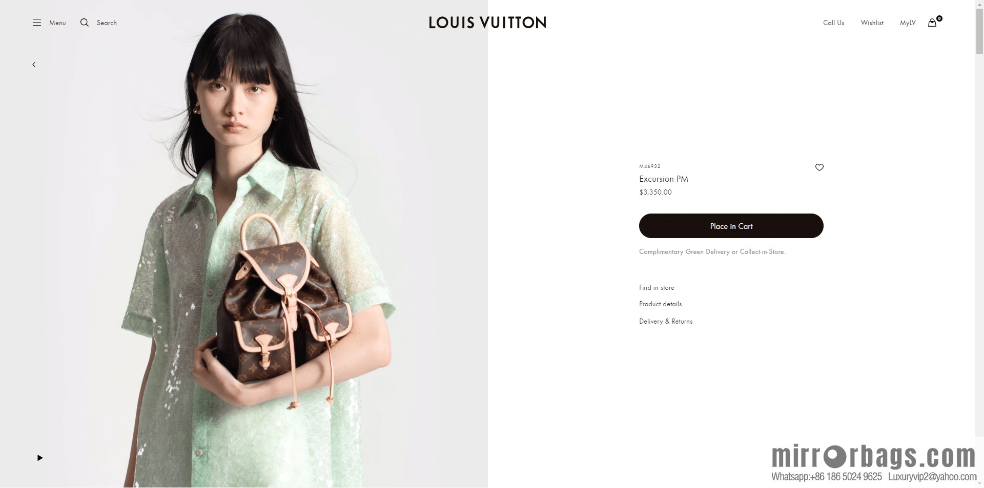 LV M46932 Excursion PM