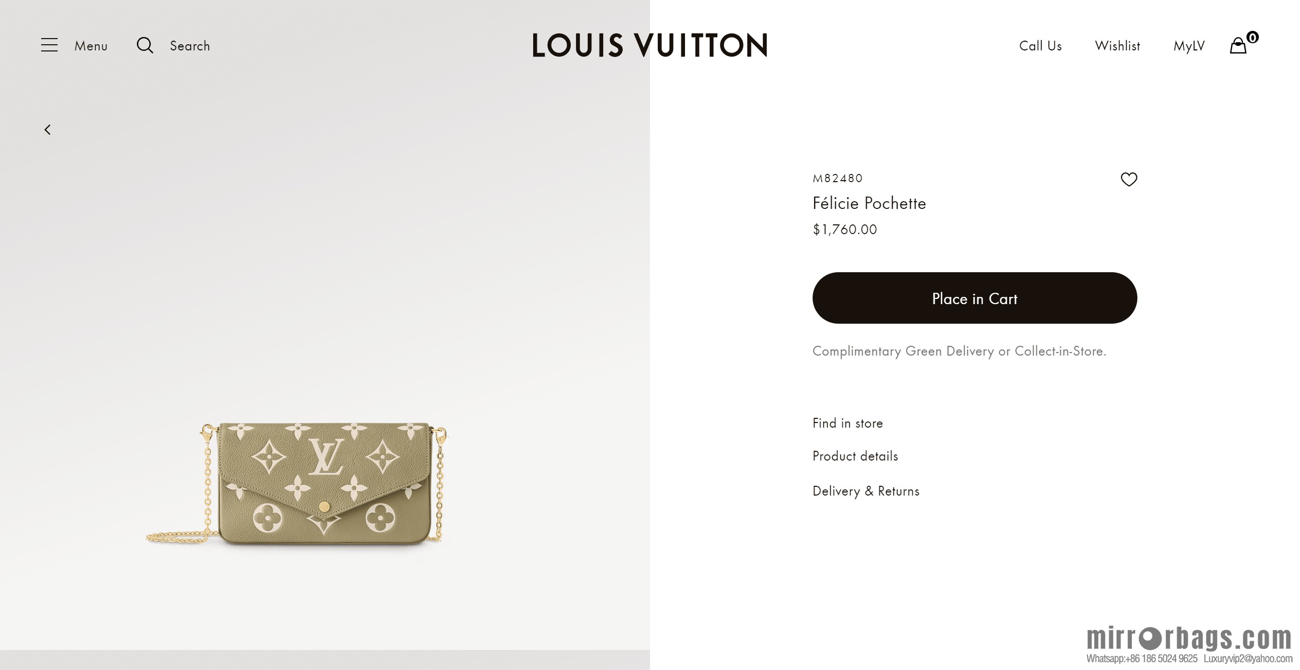 LV M82480 POCHETTE FÉLICIE chain bag