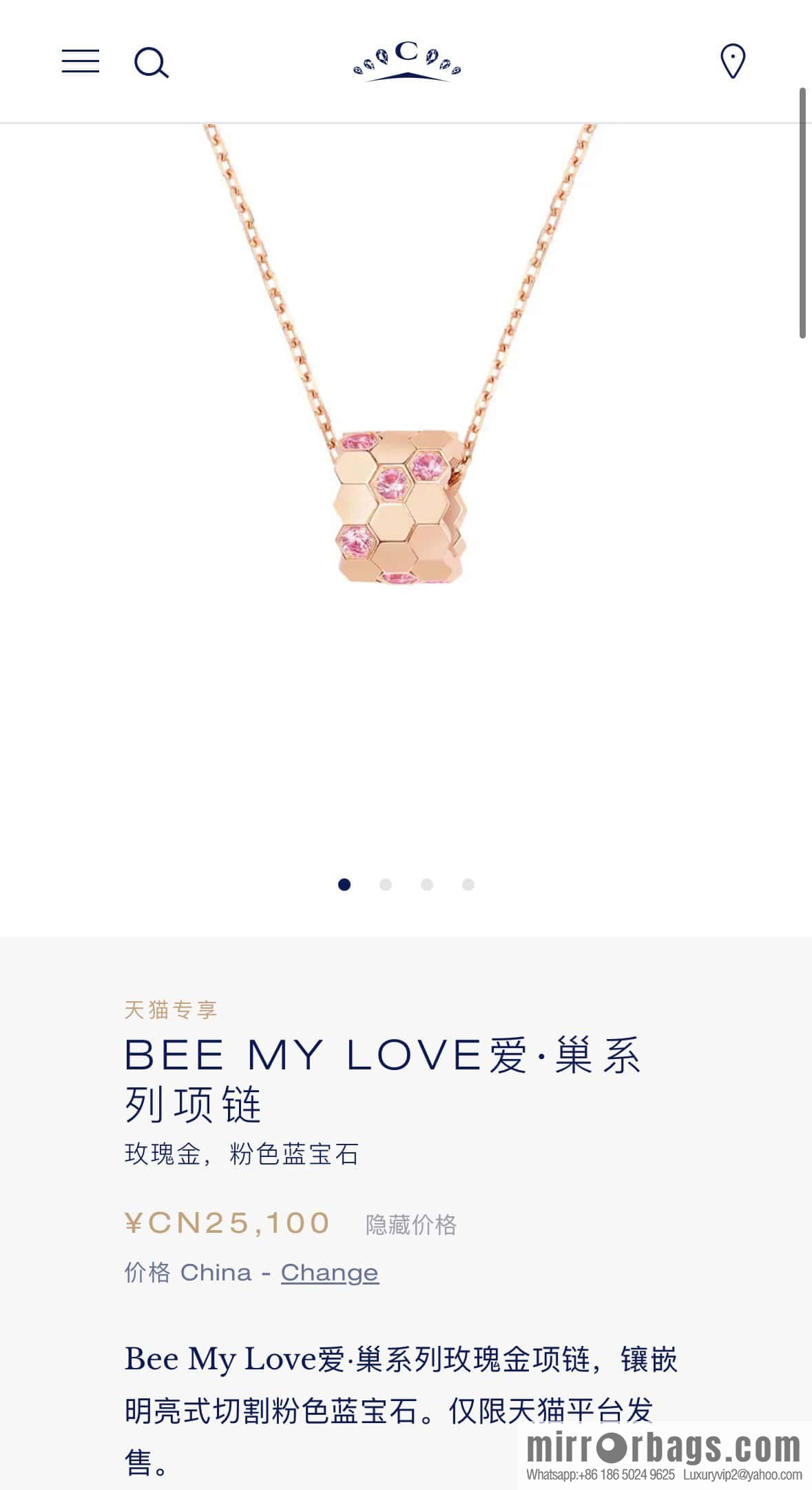 ❗️New popular ❗️ ☀️ CHAUMET new rose gold pink diamond honeycomb necklace ☀️