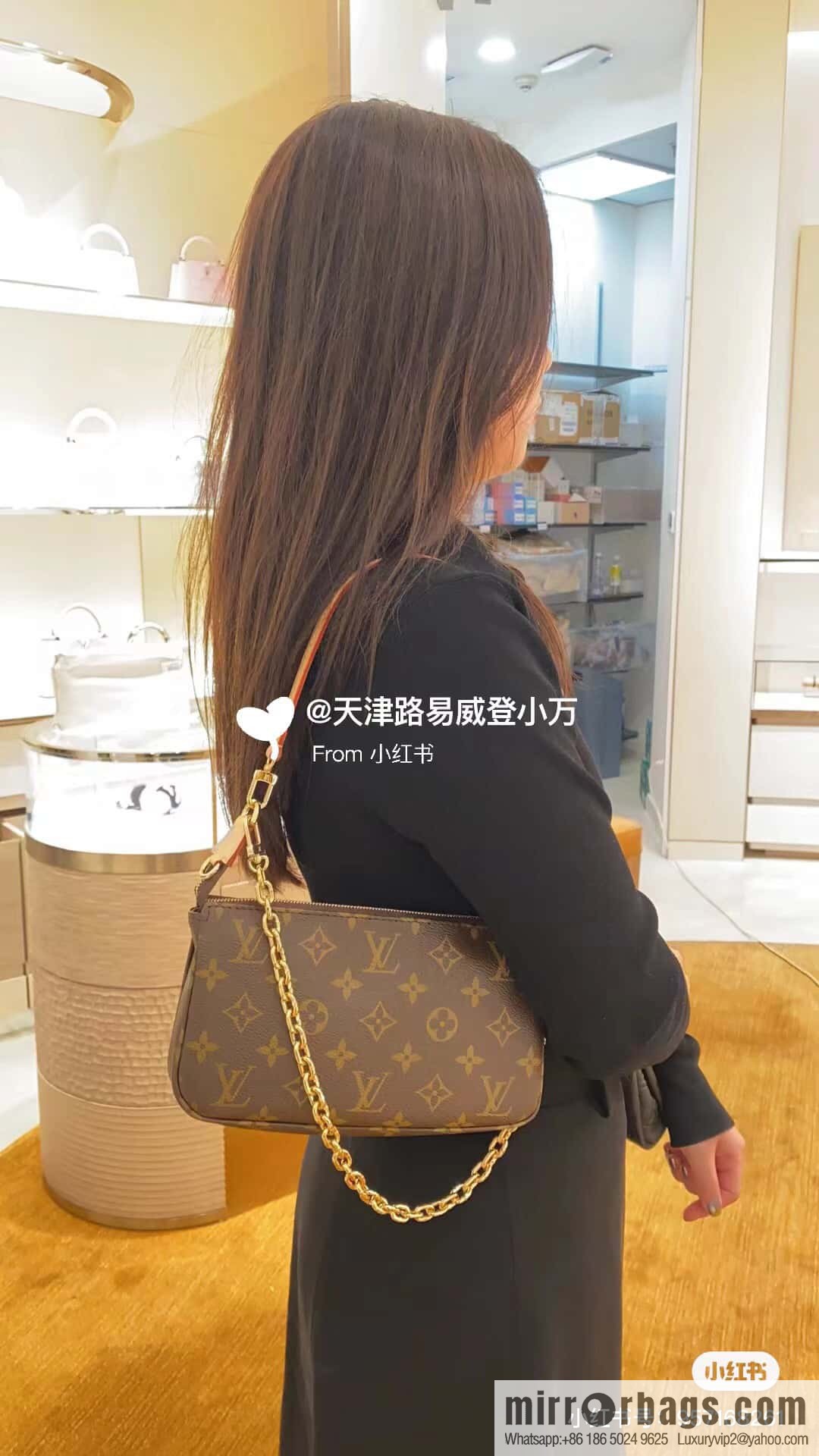 [Original single boutique] M82766 monogram new version, mahjong bag series POCHETTE ACCESSOIRES handbag