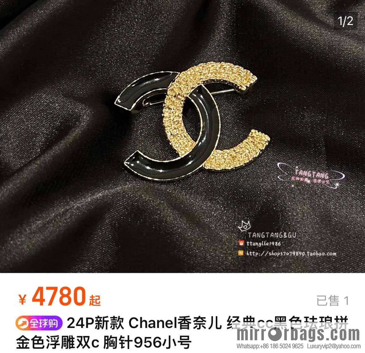 ❗️New ❗️ ☀️ new ☑️ Chanel half black oil drop brooch ☀️