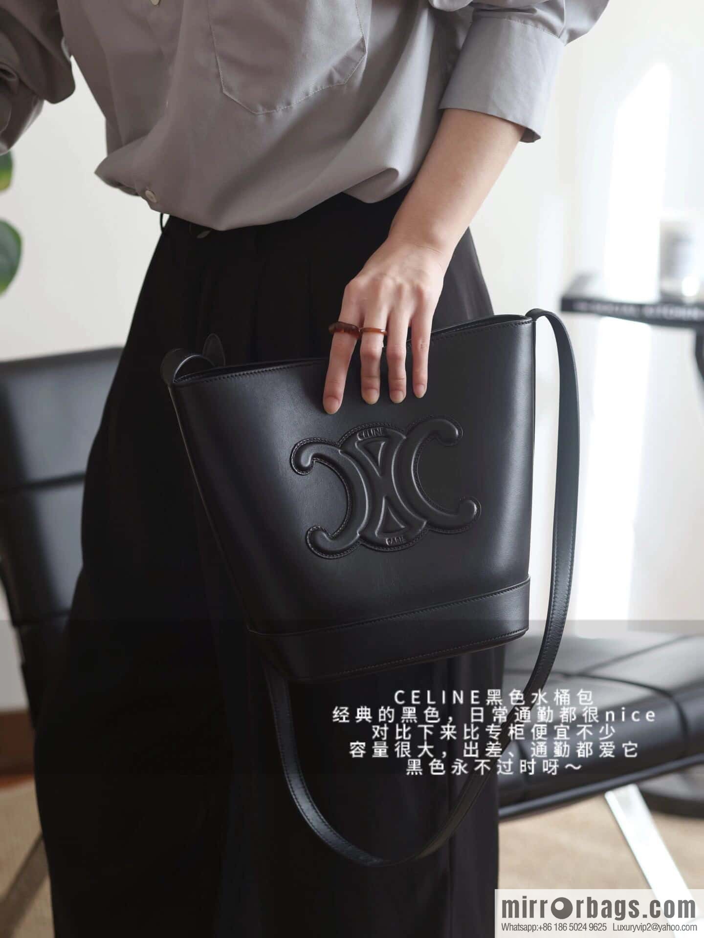 [Premium quality, all steel hardware] eline CUIR TRIOMPHE leather bucket bag model: CL198243