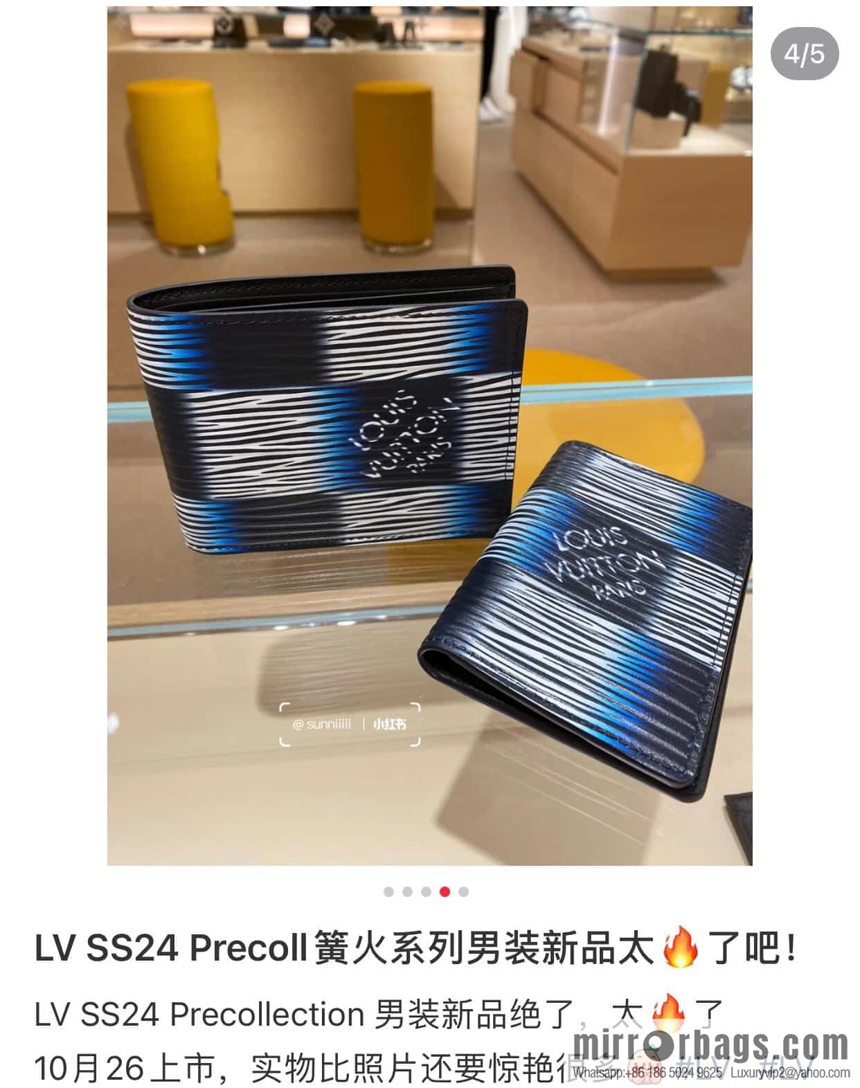 [Original single boutique] M82820 plaid full leather single zipper wallet series, autumn and winter new single pull Brazza wallet