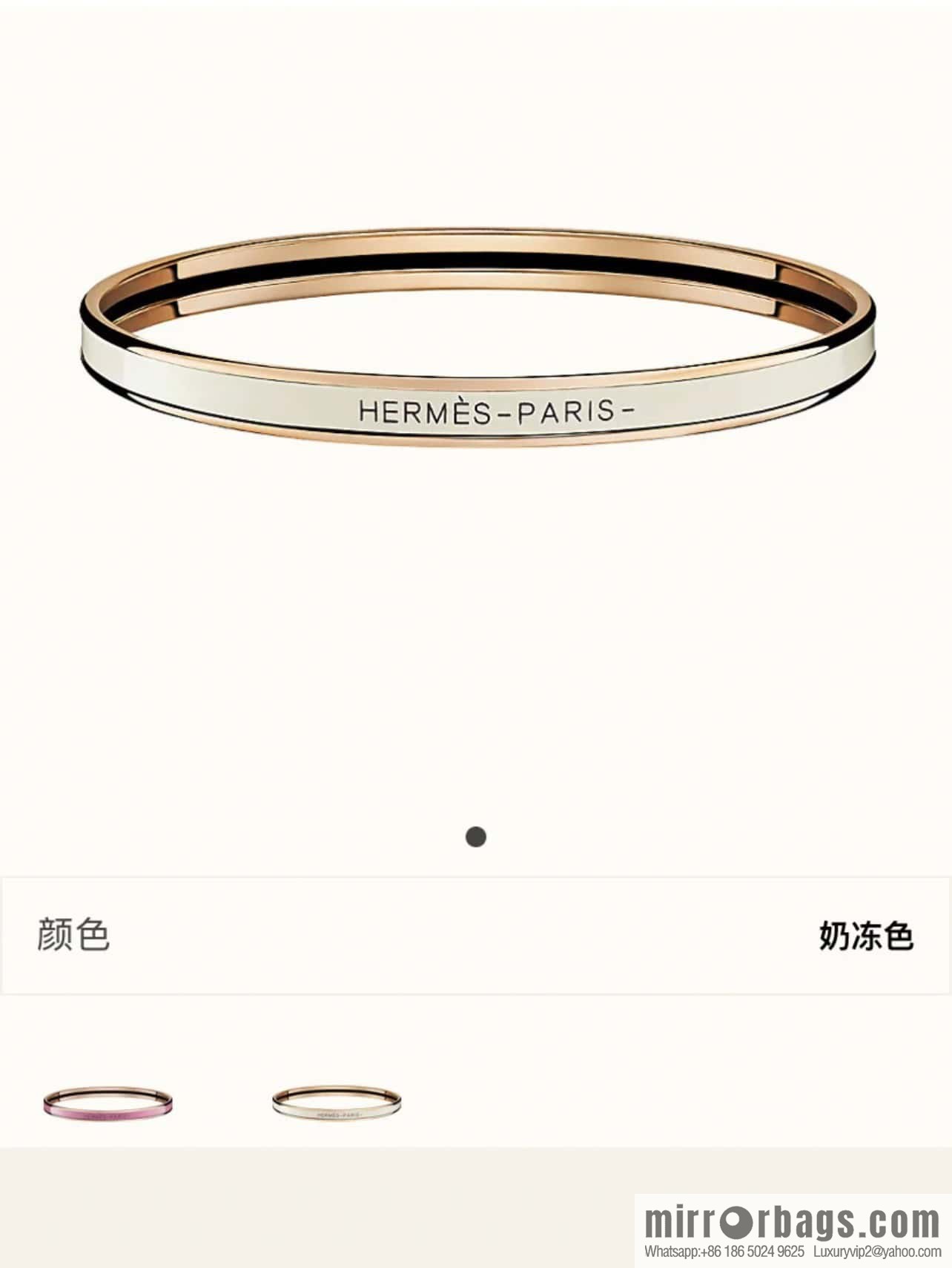 ❤️New Hermès round bracelet (9 colors) HERMES UNI BANGLE round ring bracelet bracelet
