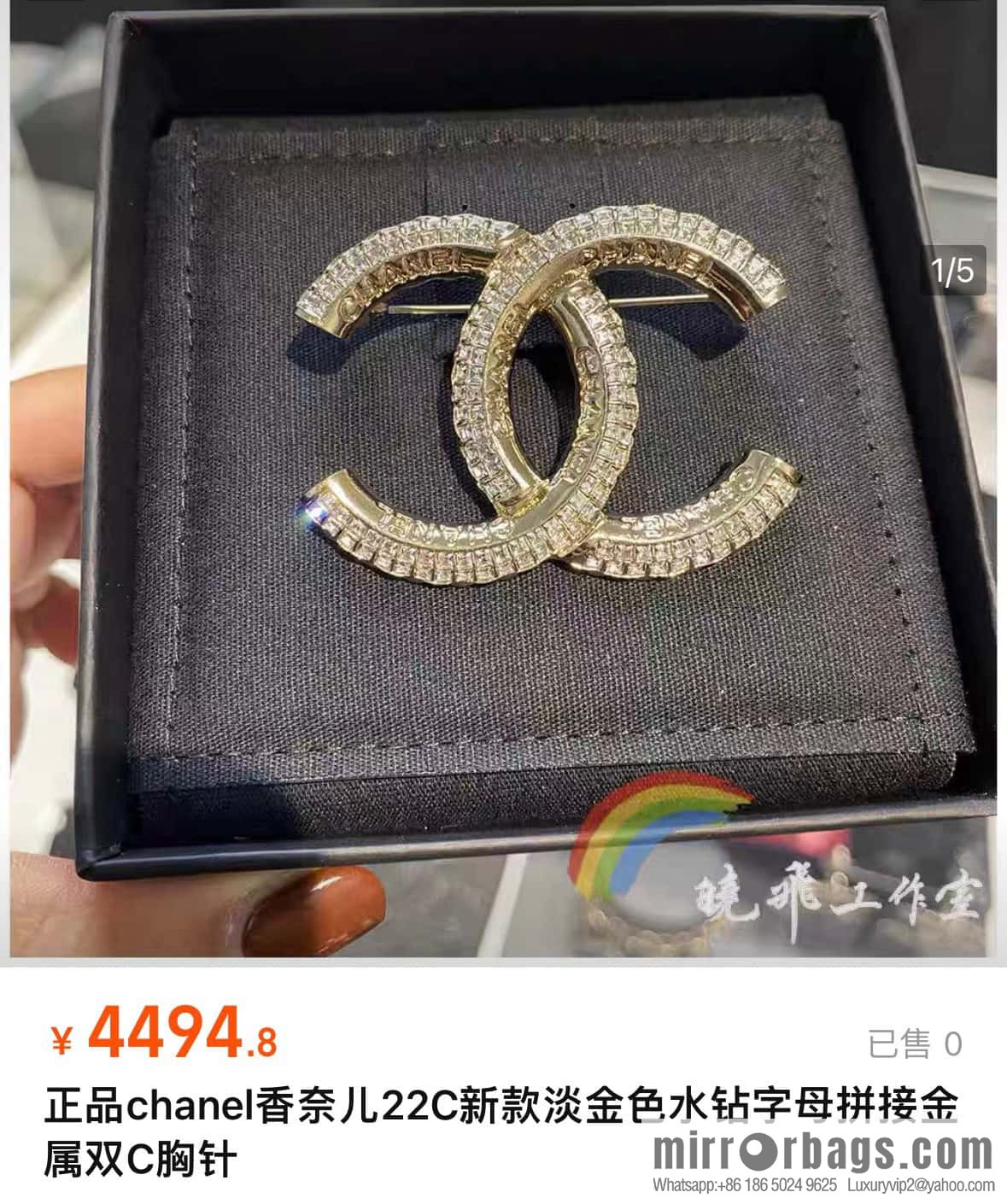 ❗️New ❗️ Chanel brooch ☀️ new ☑️ Chanel double c full diamond brooch ☀️