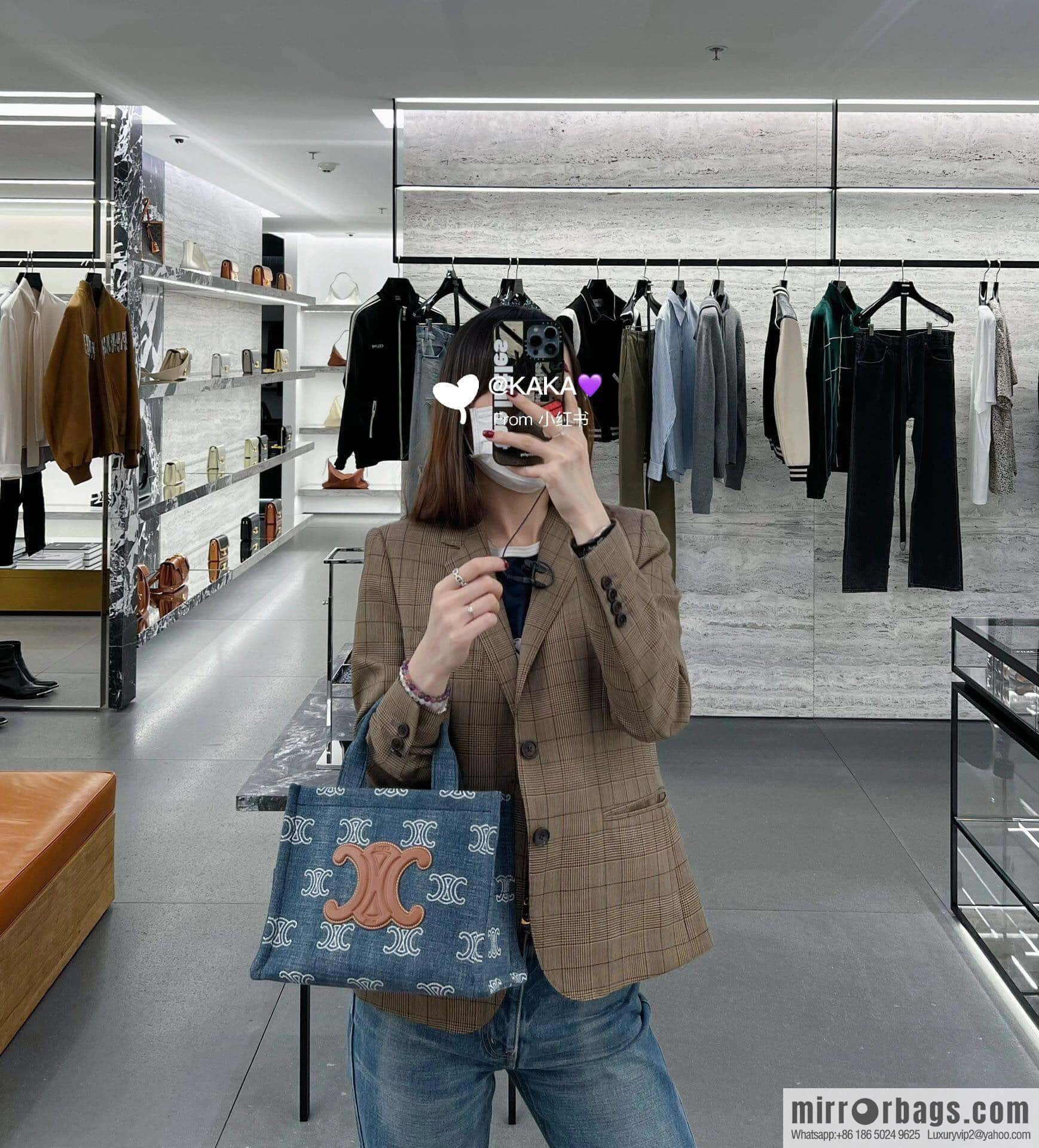 [Premium quality, original leather] CELIN-E 23s summer | CABAS THAIS denim embroidery fabric cow leather (fabric) handbag, model: 199162