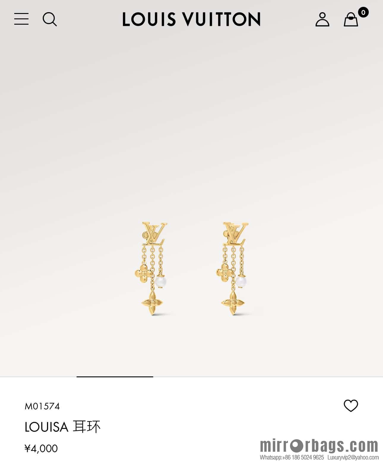 ❗️New ❗️ M01574 ☀ Louis Vuitton LOUISA stud earrings ☀