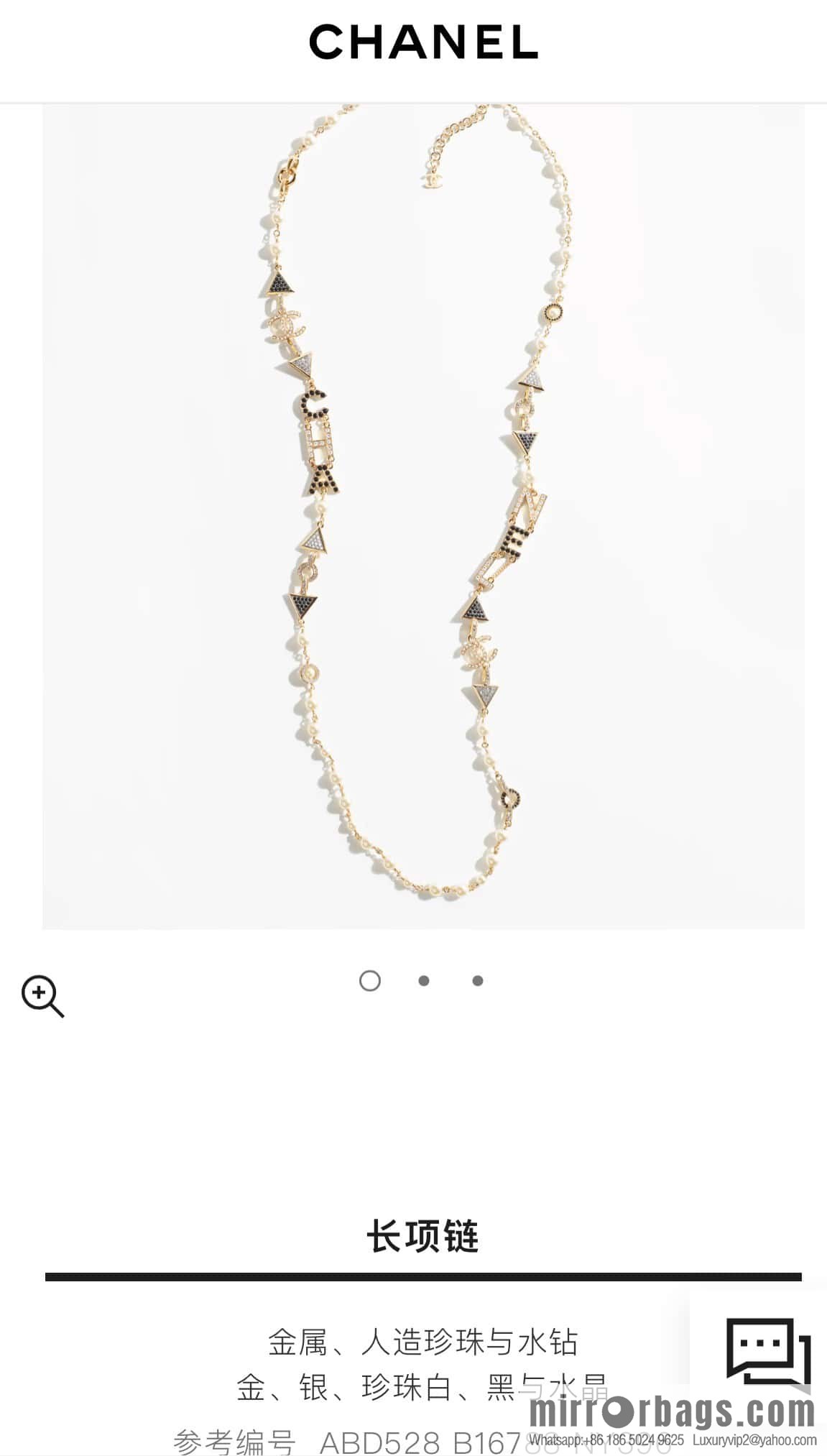 ❗️New ❗️☀️ New ☑️ Chanel Double C Triangle Black Diamond Letter Necklace Sweater Chain ☀️