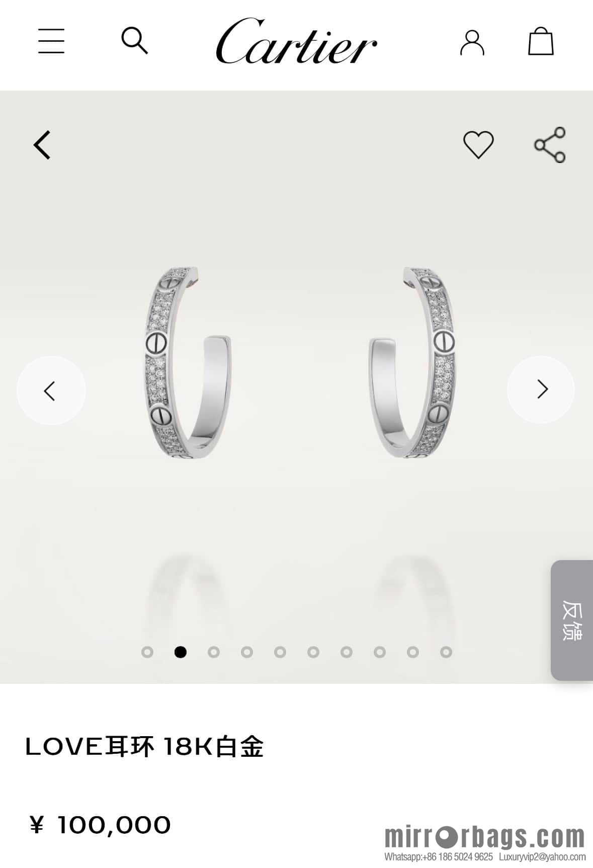 ❗️CNC version ❗️ ☀️ original order x ☀️ Cartier LOVE series gypsy earrings ☀️