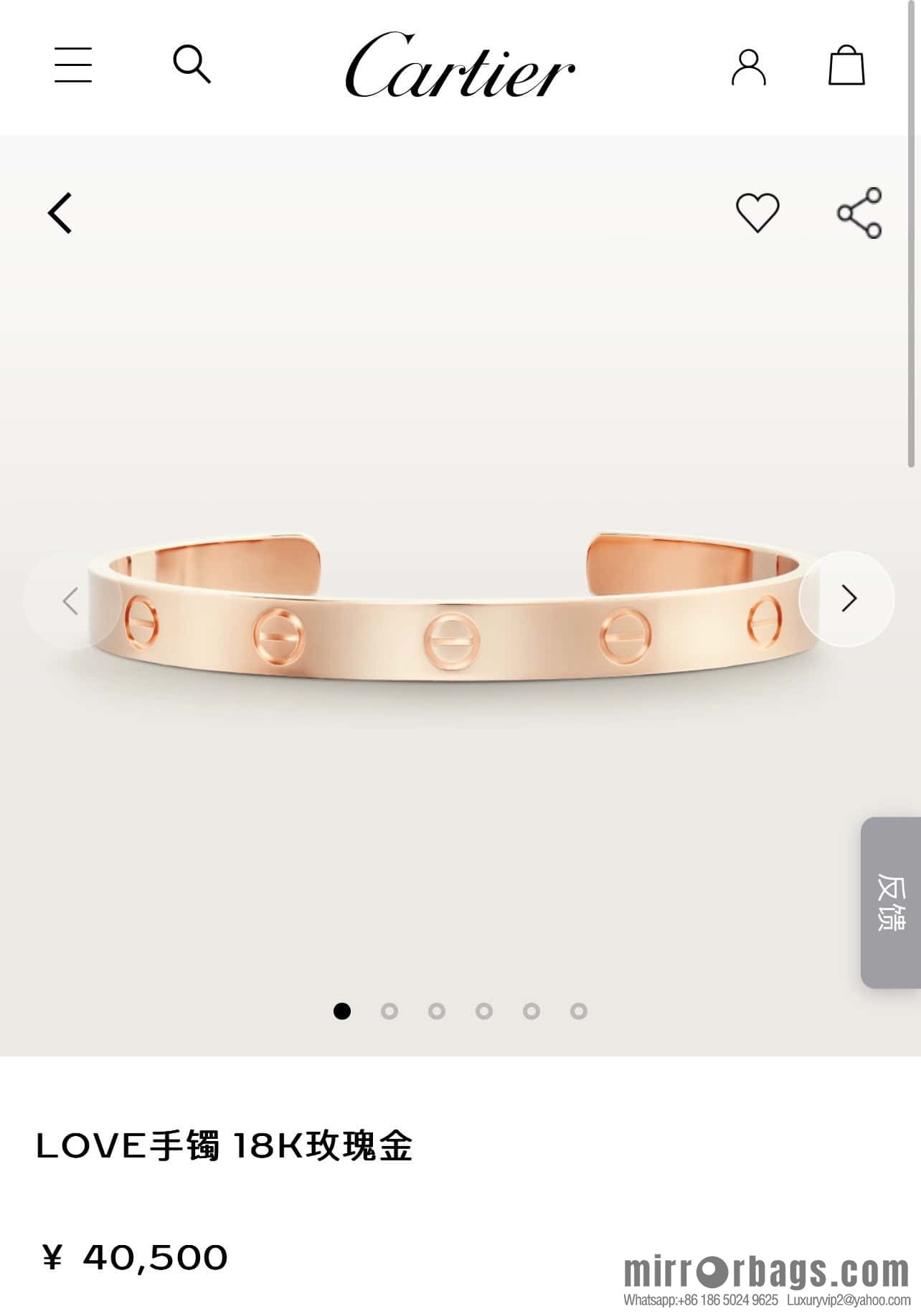 ☀️Cartier LOVE series open smooth bracelet
