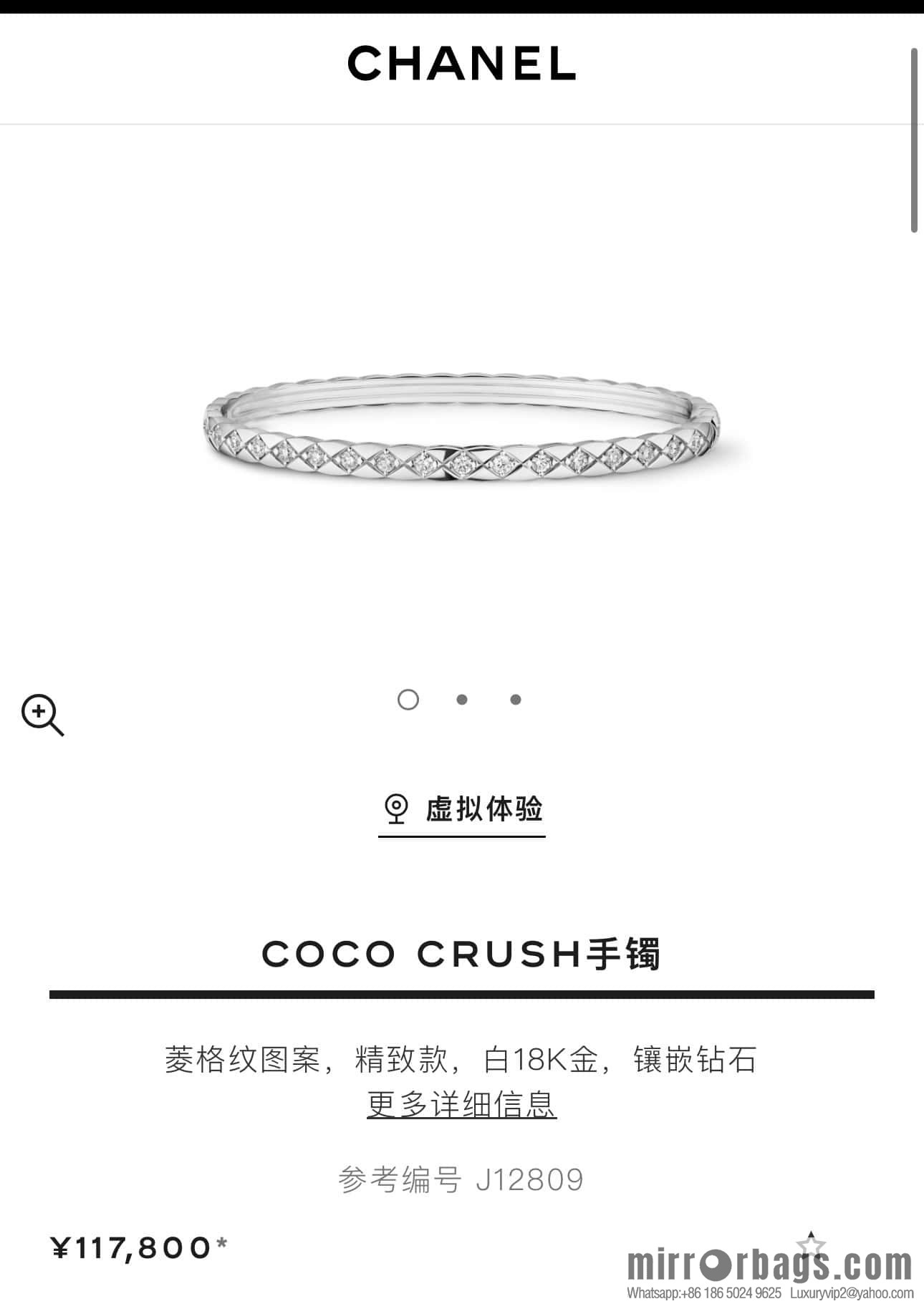 ❗️CNC version ❗️ with diamond, new ☑️ Chanel coco crush series narrow version rhombus bracelet bracelet