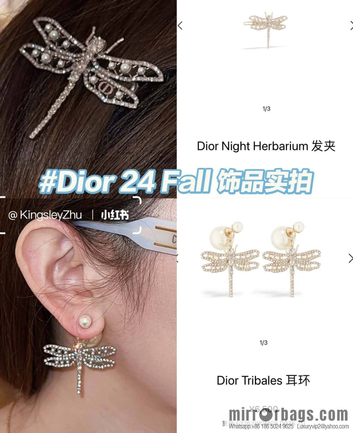 New ☑️ DIOR dragonfly hairpin