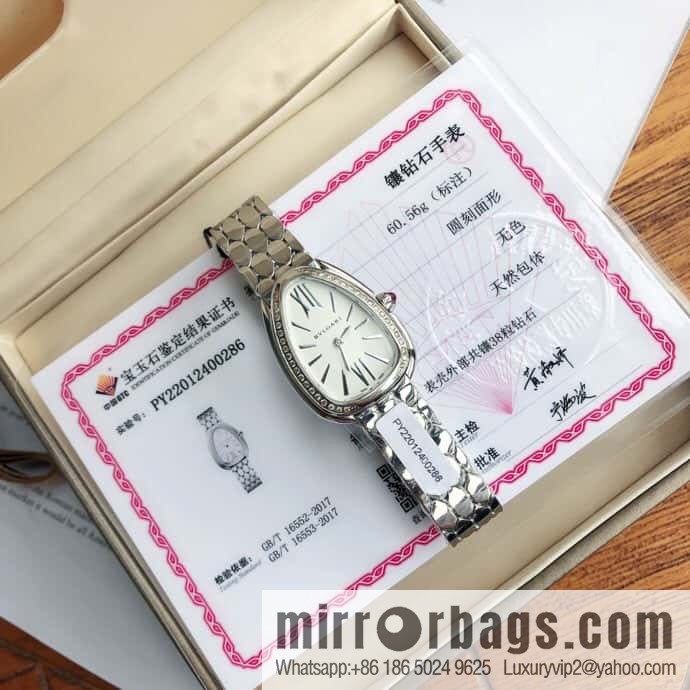 Bvlgari ladies watch, the latest diamond-encrusted Serpenti seduttori snake shadow watch