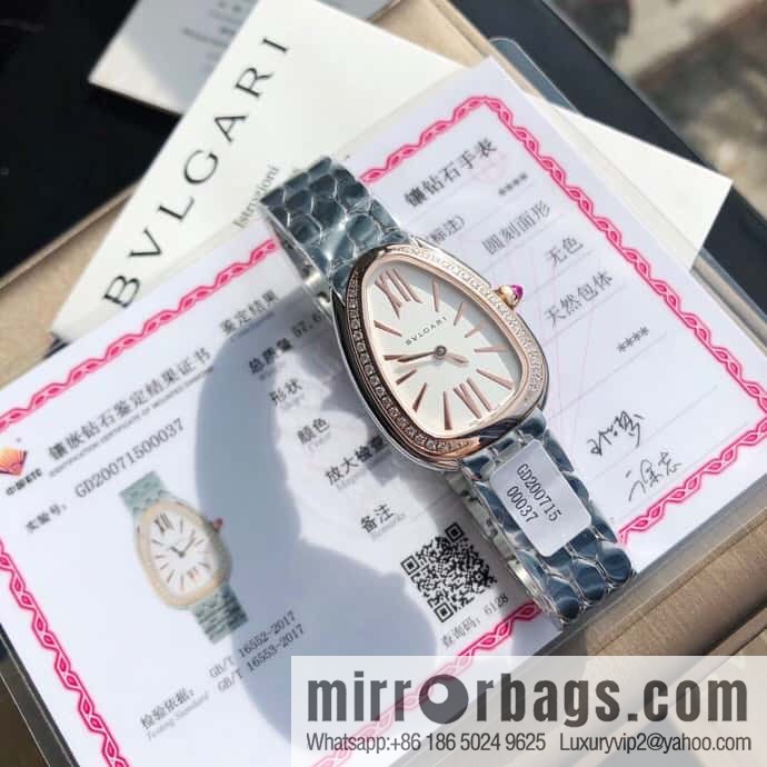 Bvlgari ladies watch, the latest diamond-encrusted Serpenti seduttori snake shadow watch