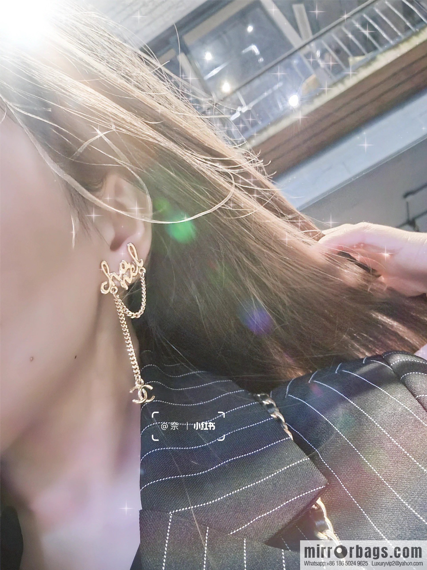☀️New ☑️ Chanel double c fringed Chanel letter stud earrings ☀️