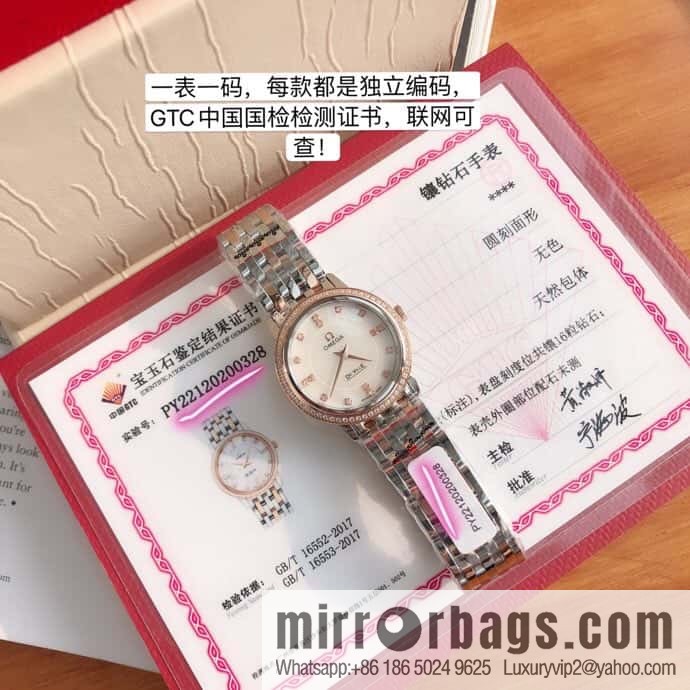 OMEGA Omega Diamond with original Cal.1376 movement dial size 27mm watch