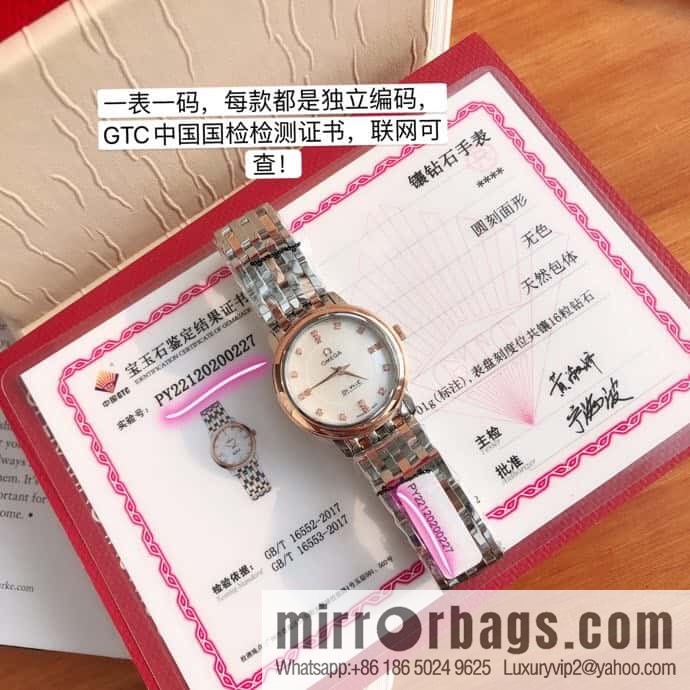 OMEGA Omega Diamond with original Cal.1376 movement dial size 27mm watch