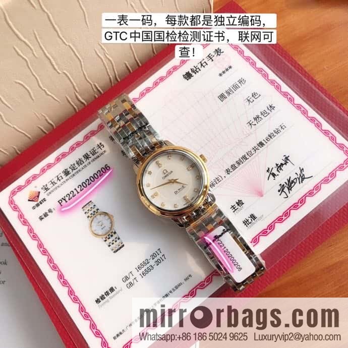 OMEGA Omega Diamond with original Cal.1376 movement dial size 27mm watch
